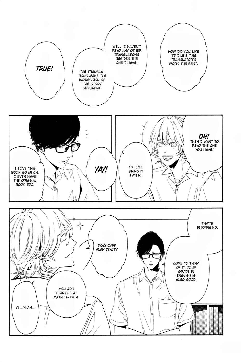 Page 9 Chapter 2 Yukidoke no Koi