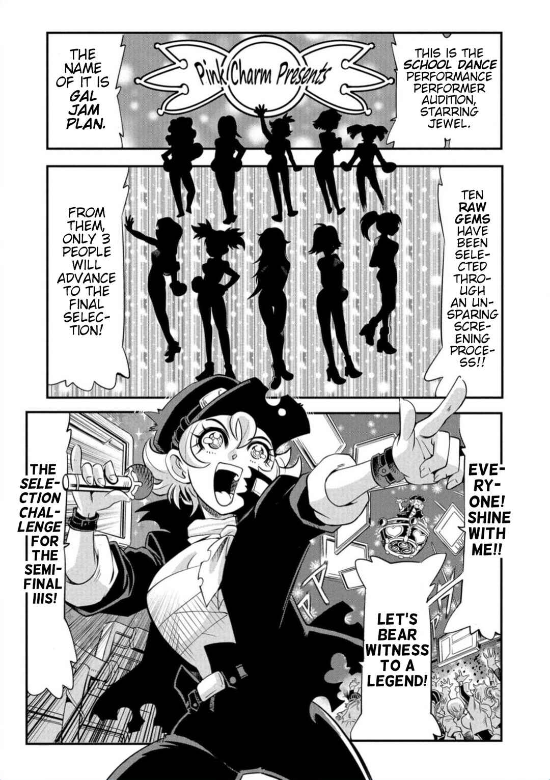 Page 1 Chapter 4.1 Cutie Honey Nova