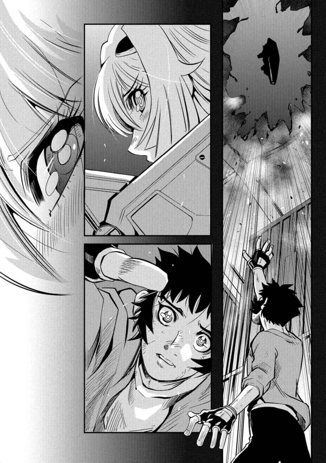 Page 10 Chapter 4.1 Cutie Honey Nova