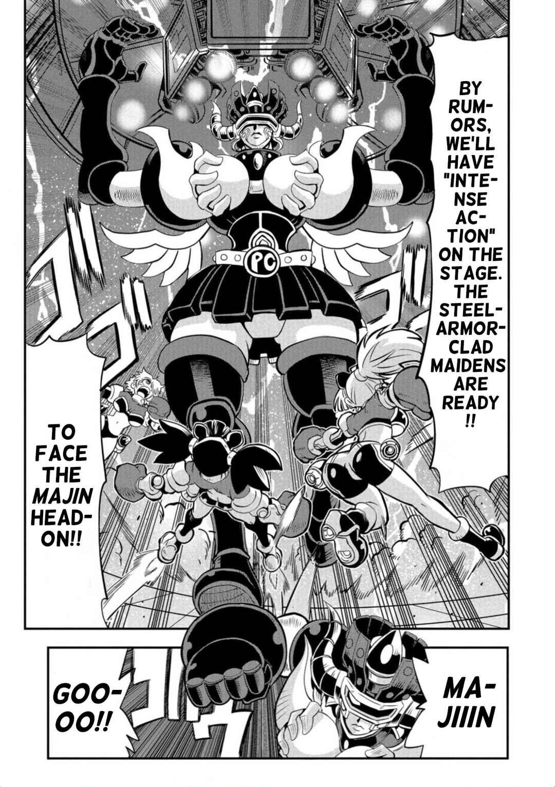 Page 3 Chapter 4.1 Cutie Honey Nova