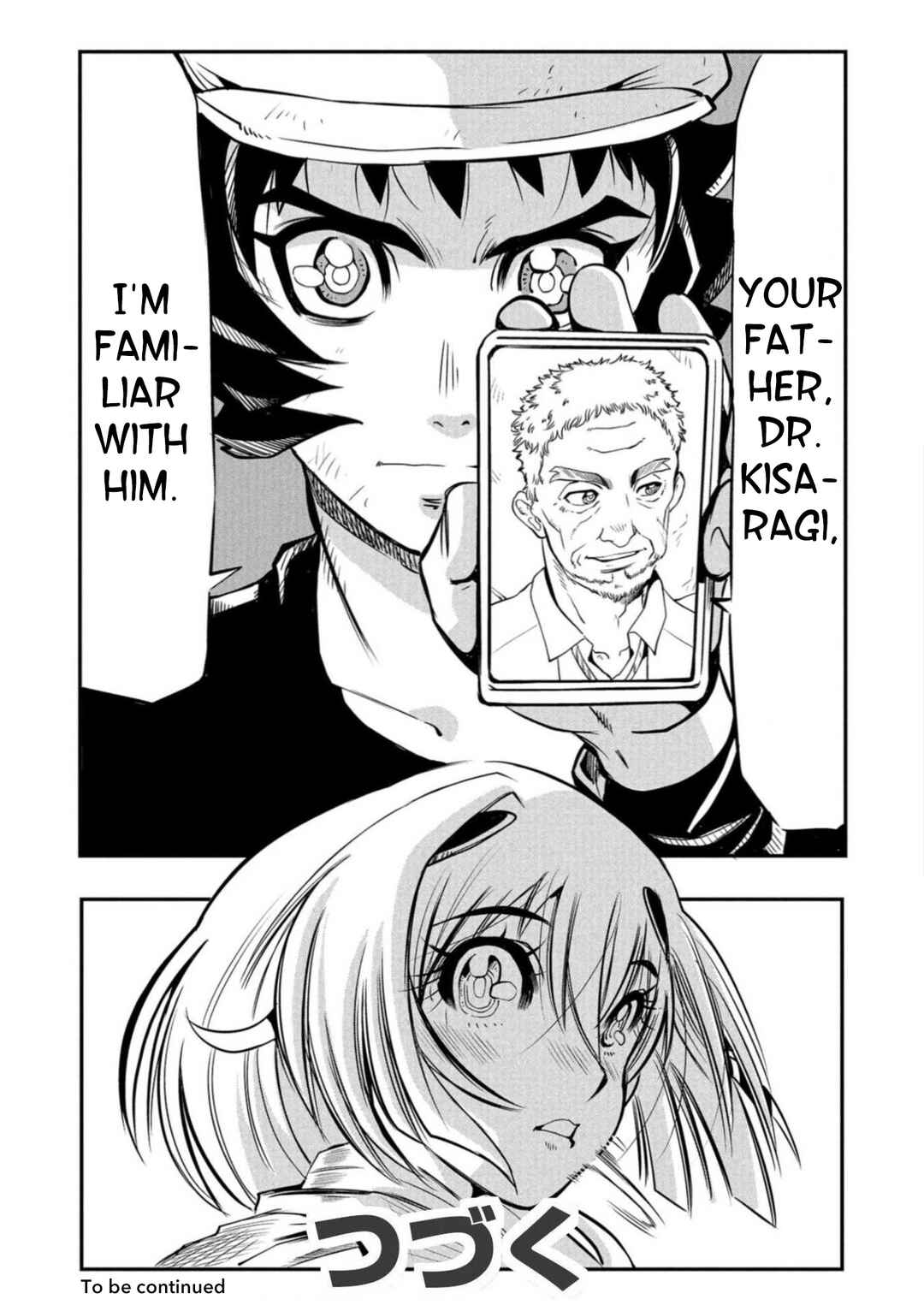Page 11 Chapter 4.2 Cutie Honey Nova
