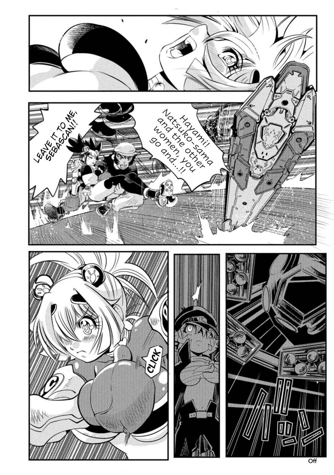 Page 4 Chapter 4.2 Cutie Honey Nova