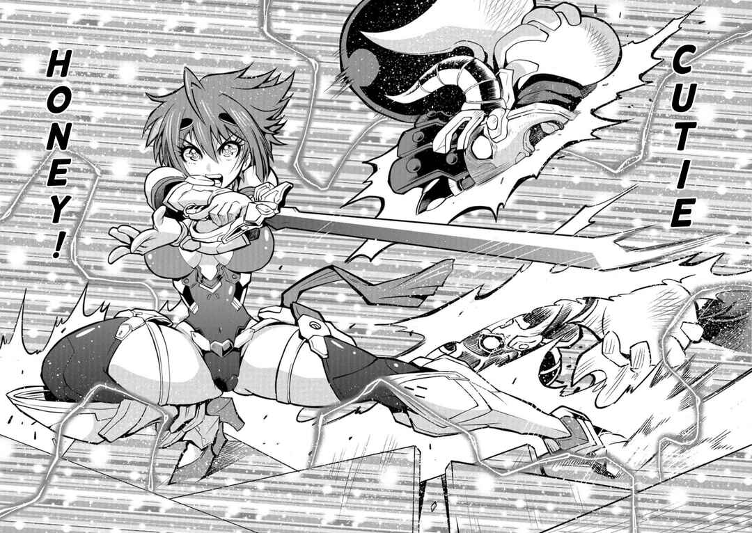 Page 6 Chapter 4.2 Cutie Honey Nova