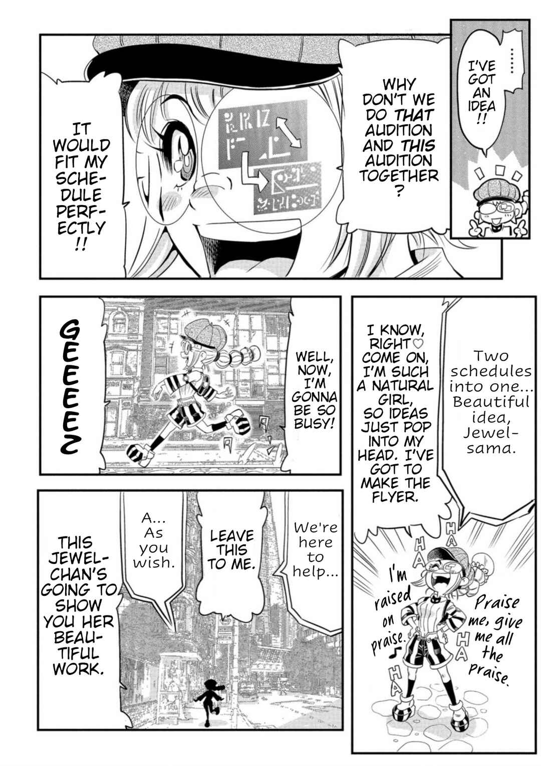 Page 12 Chapter 2.1 Cutie Honey Nova