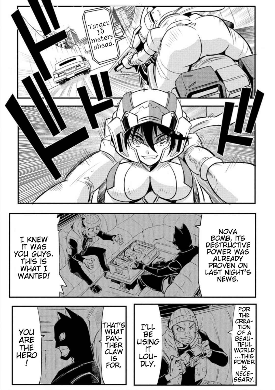 Page 3 Chapter 1.2 Cutie Honey Nova
