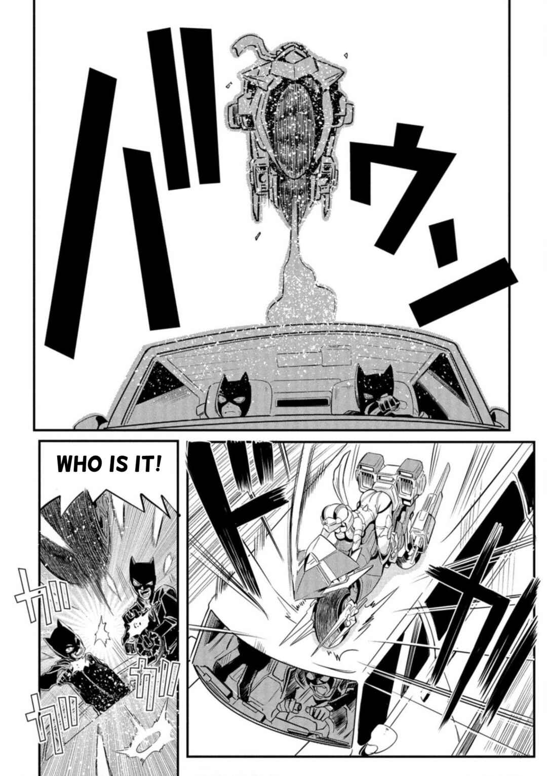 Page 4 Chapter 1.2 Cutie Honey Nova