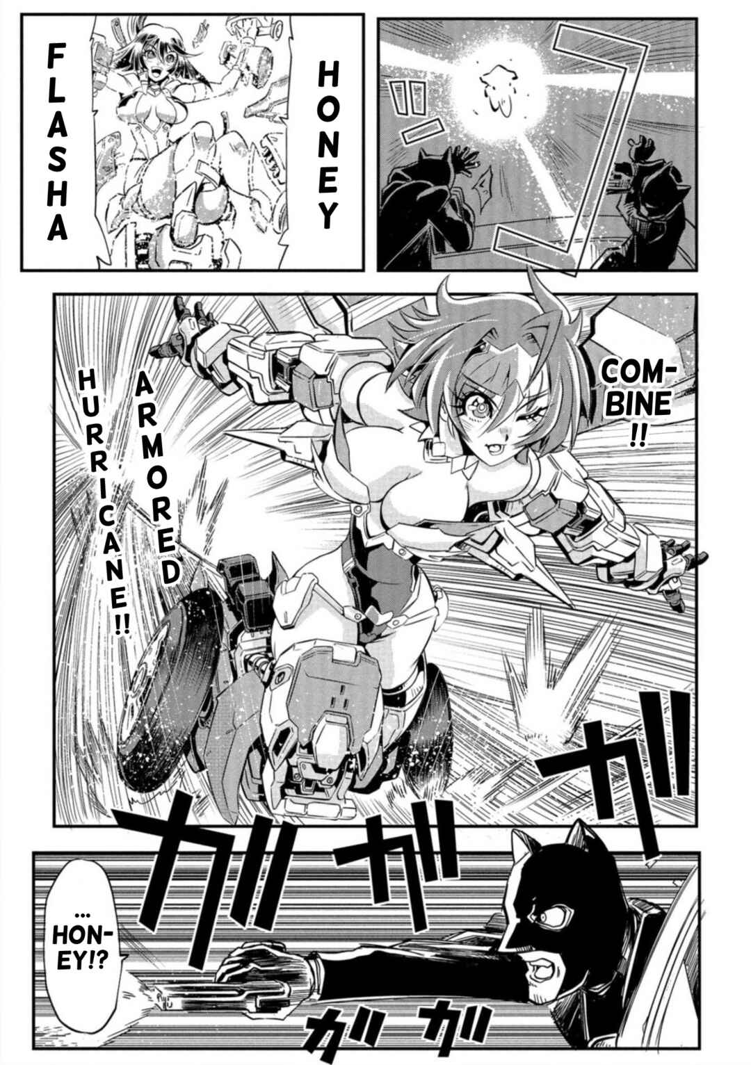 Page 5 Chapter 1.2 Cutie Honey Nova
