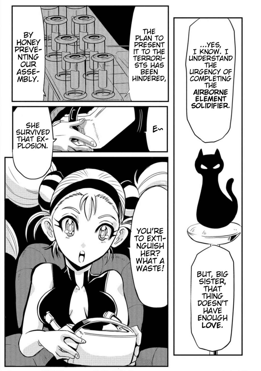 Page 7 Chapter 1.2 Cutie Honey Nova