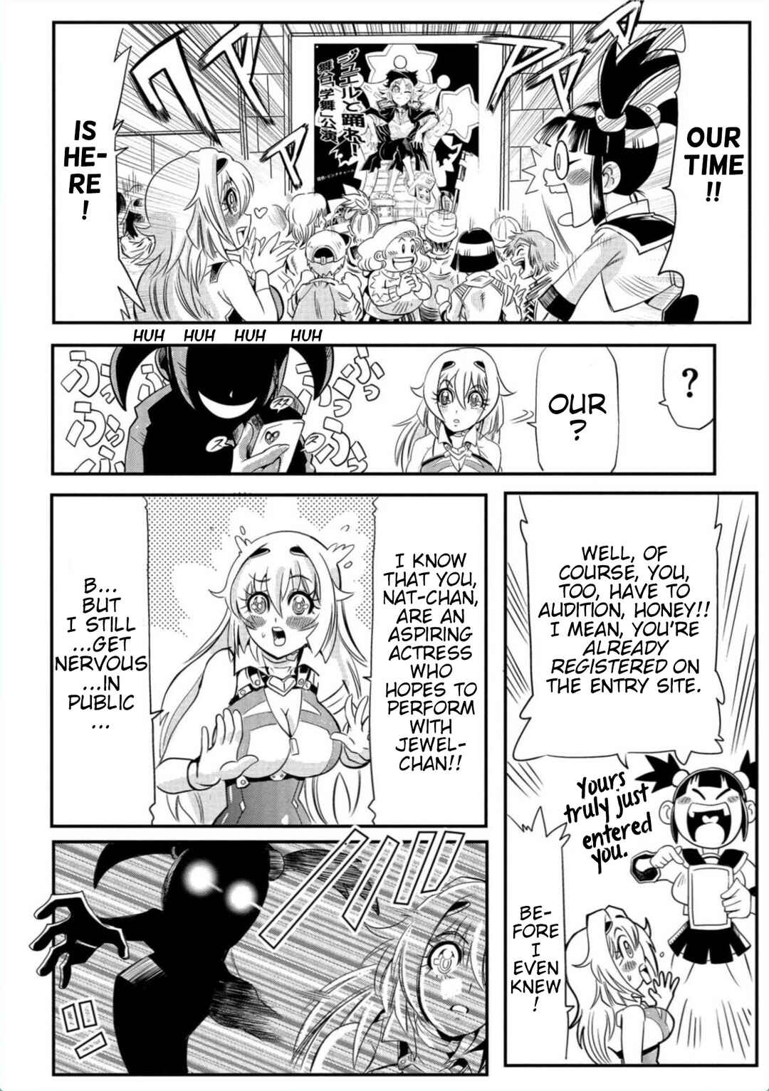 Page 1 Chapter 2.2 Cutie Honey Nova
