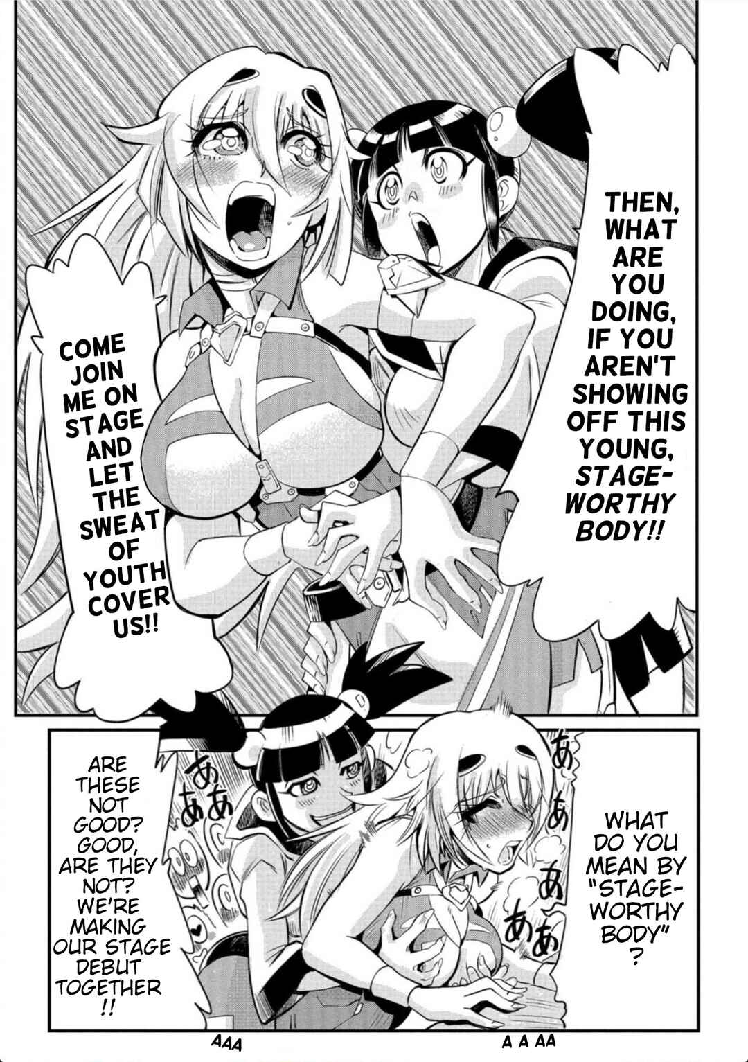 Page 2 Chapter 2.2 Cutie Honey Nova