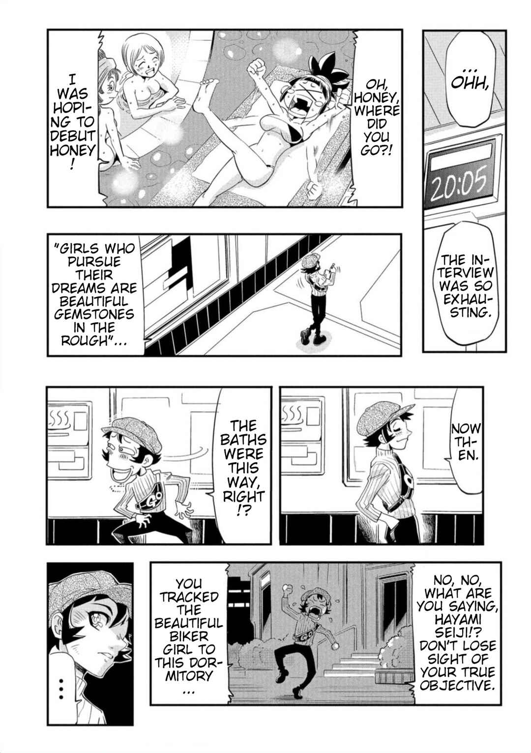 Page 4 Chapter 3.1 Cutie Honey Nova