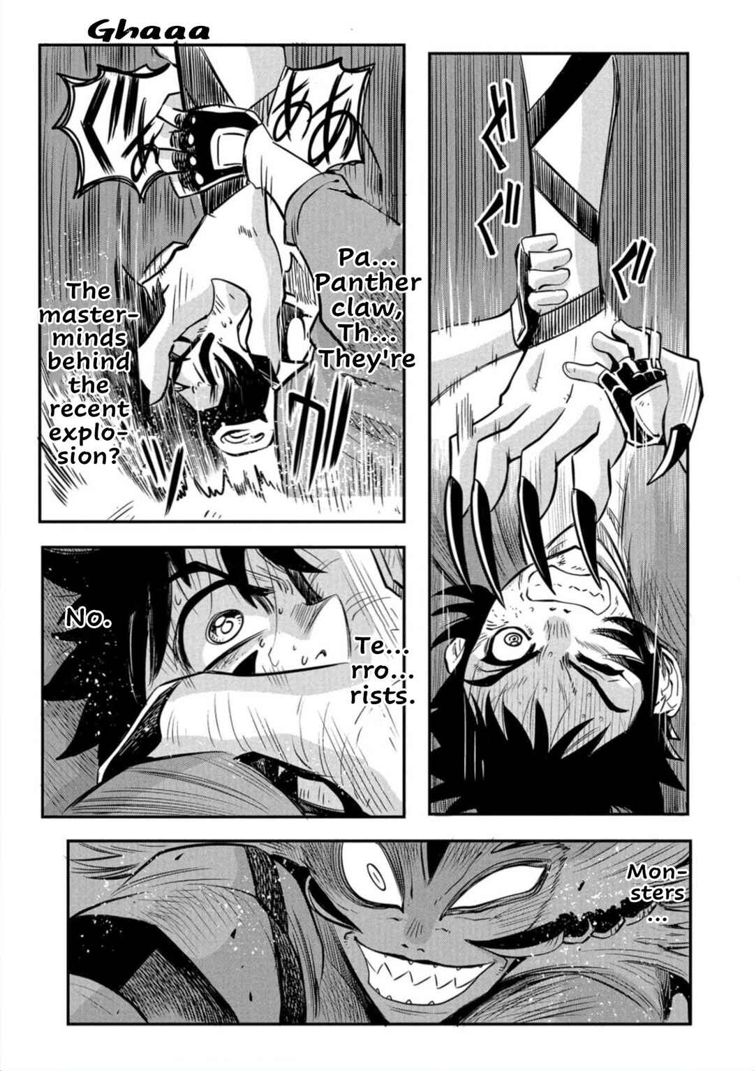 Page 1 Chapter 3.2 Cutie Honey Nova