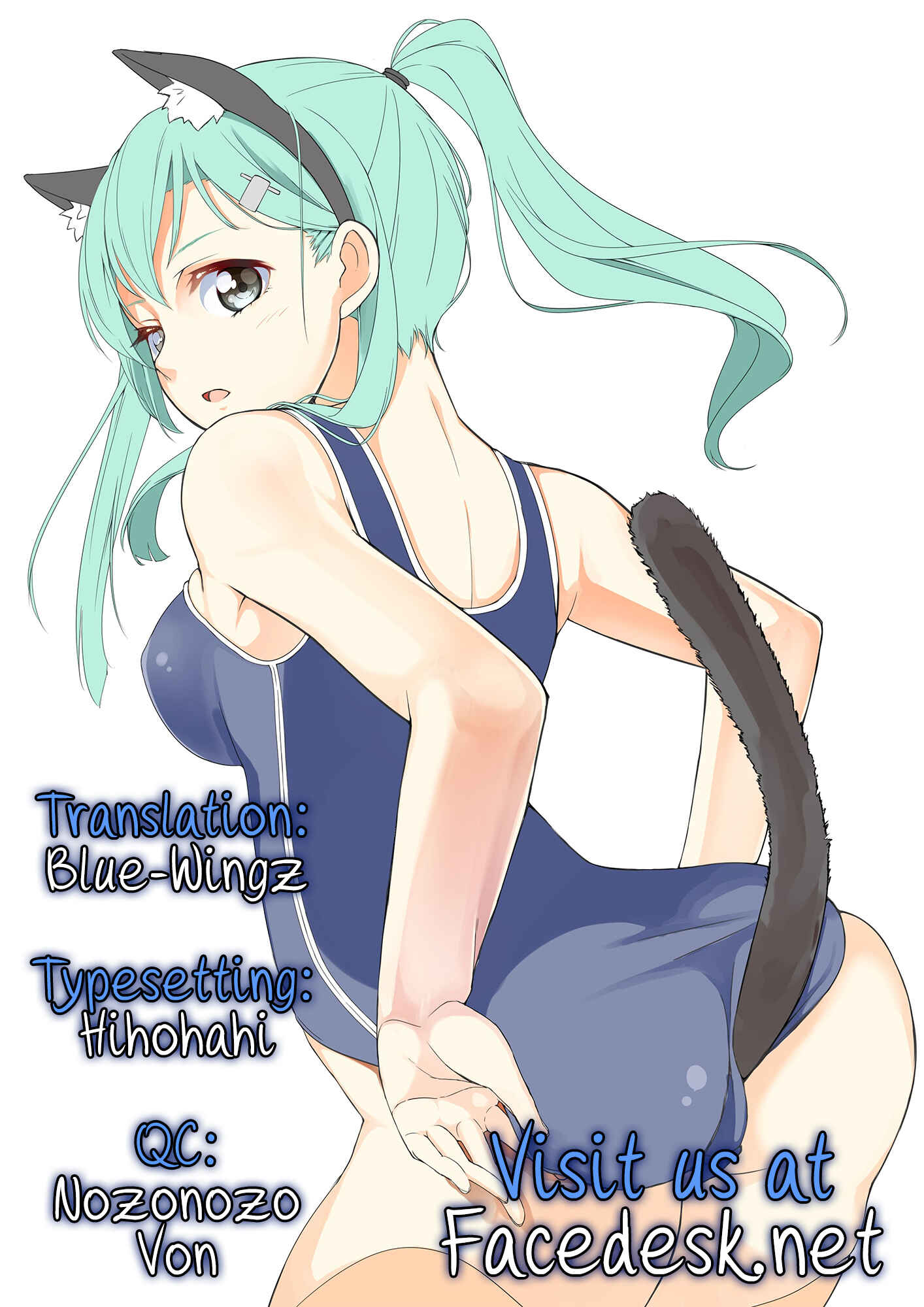 Page 23 Chapter Unknown_8935 Kantai Collection -KanColle- Suzuya wa Sore o Gaman Dekinai (Doujinshi)