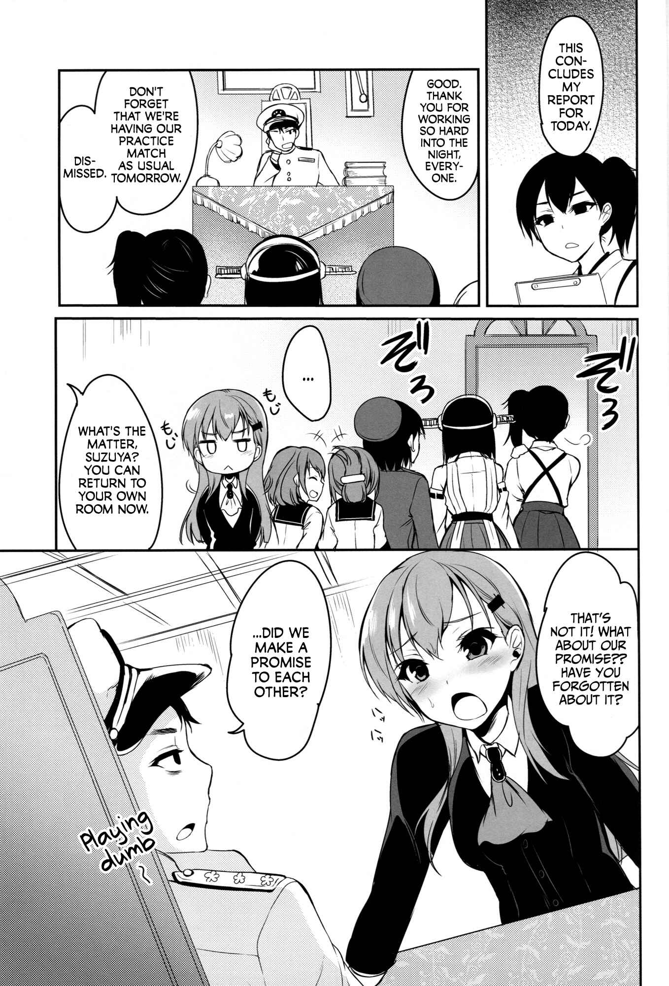 Page 4 Chapter Unknown_8935 Kantai Collection -KanColle- Suzuya wa Sore o Gaman Dekinai (Doujinshi)