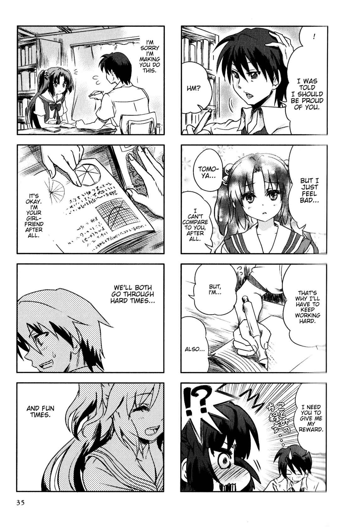 Page 5 Chapter 168 Magi-Cu 4-koma: CLANNAD