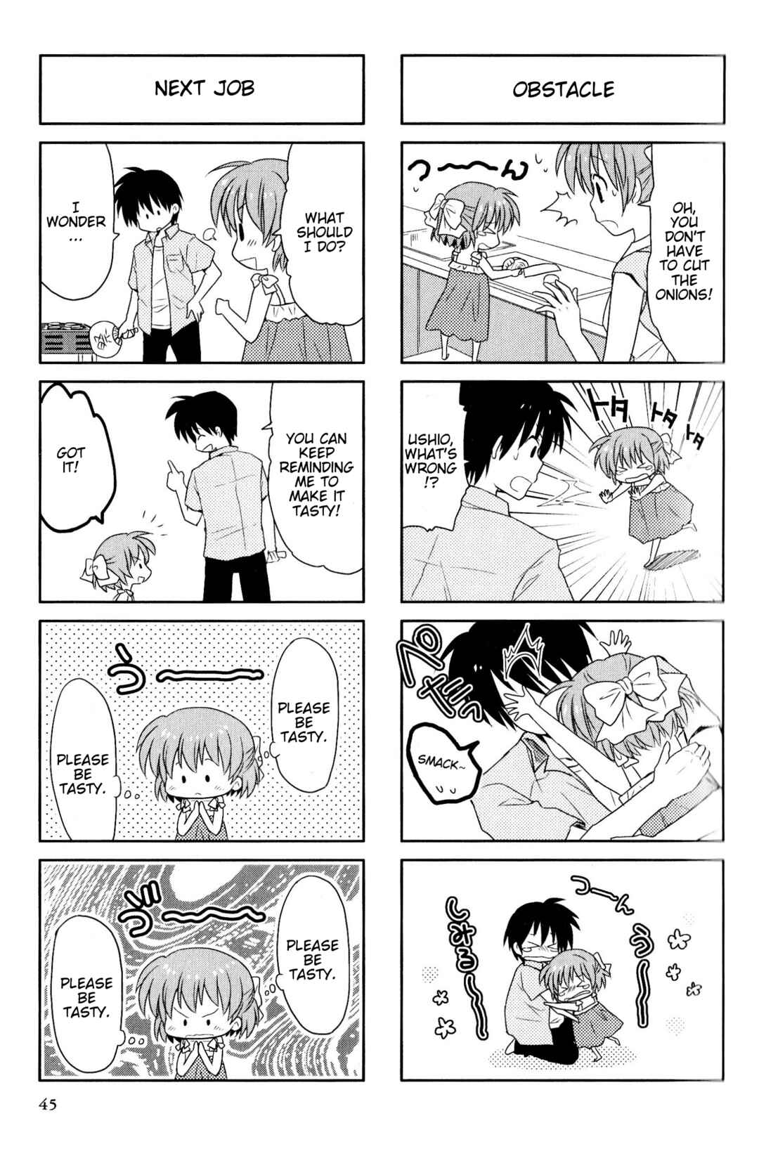 Page 3 Chapter 170 Magi-Cu 4-koma: CLANNAD