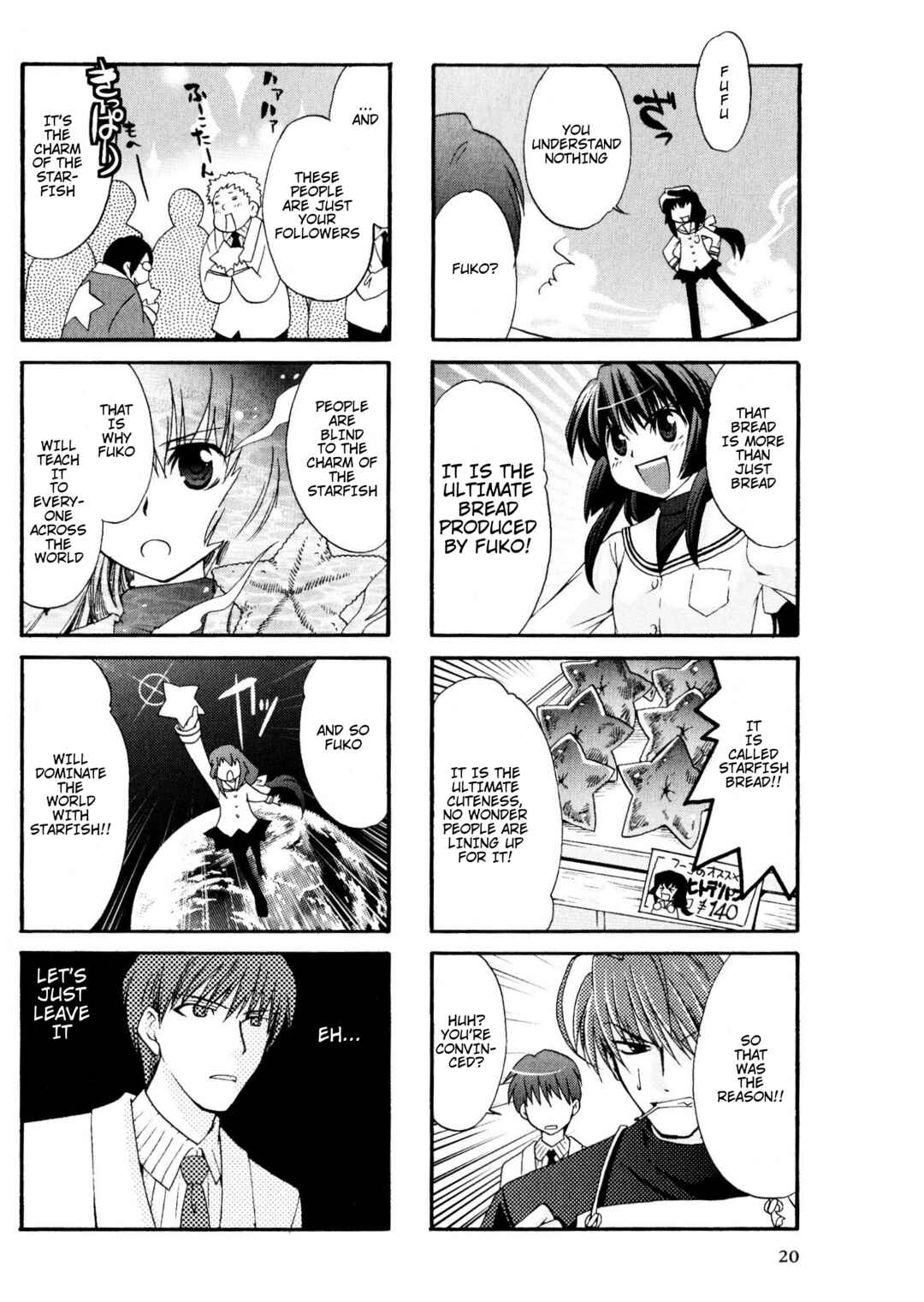 Page 2 Chapter 4 Magi-Cu 4-koma: CLANNAD