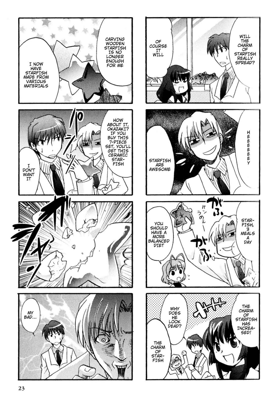 Page 5 Chapter 4 Magi-Cu 4-koma: CLANNAD
