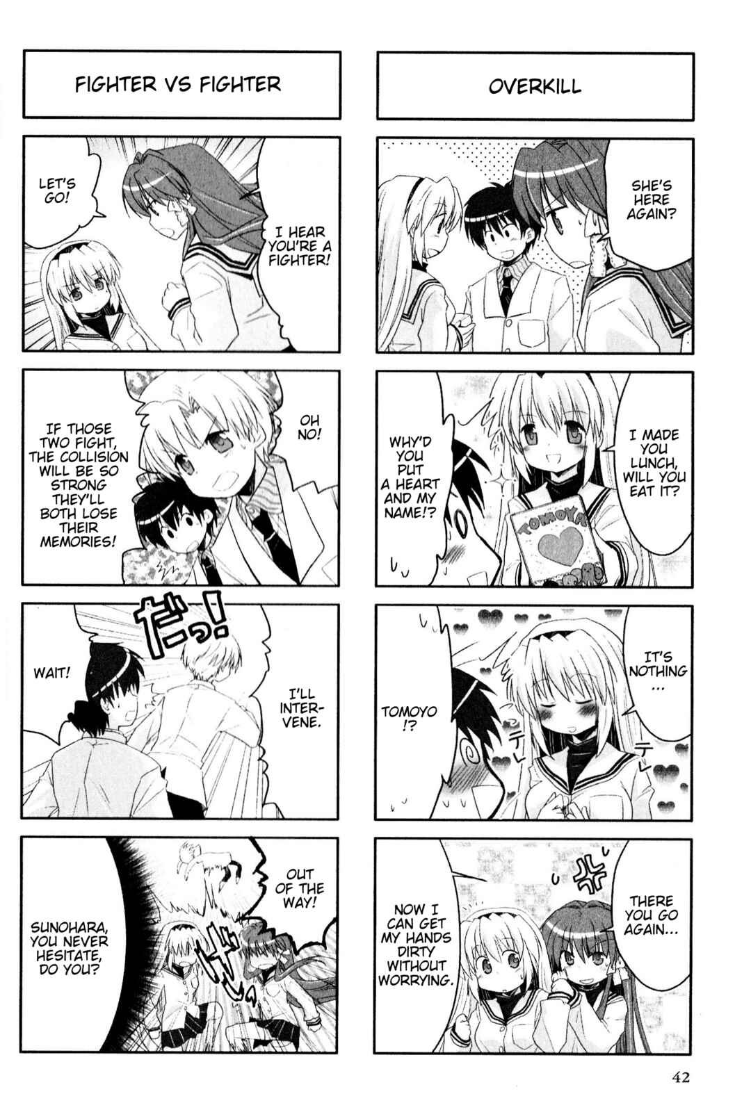 Page 2 Chapter 80 Magi-Cu 4-koma: CLANNAD