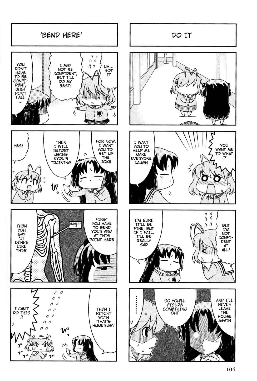 Page 4 Chapter 36 Magi-Cu 4-koma: CLANNAD