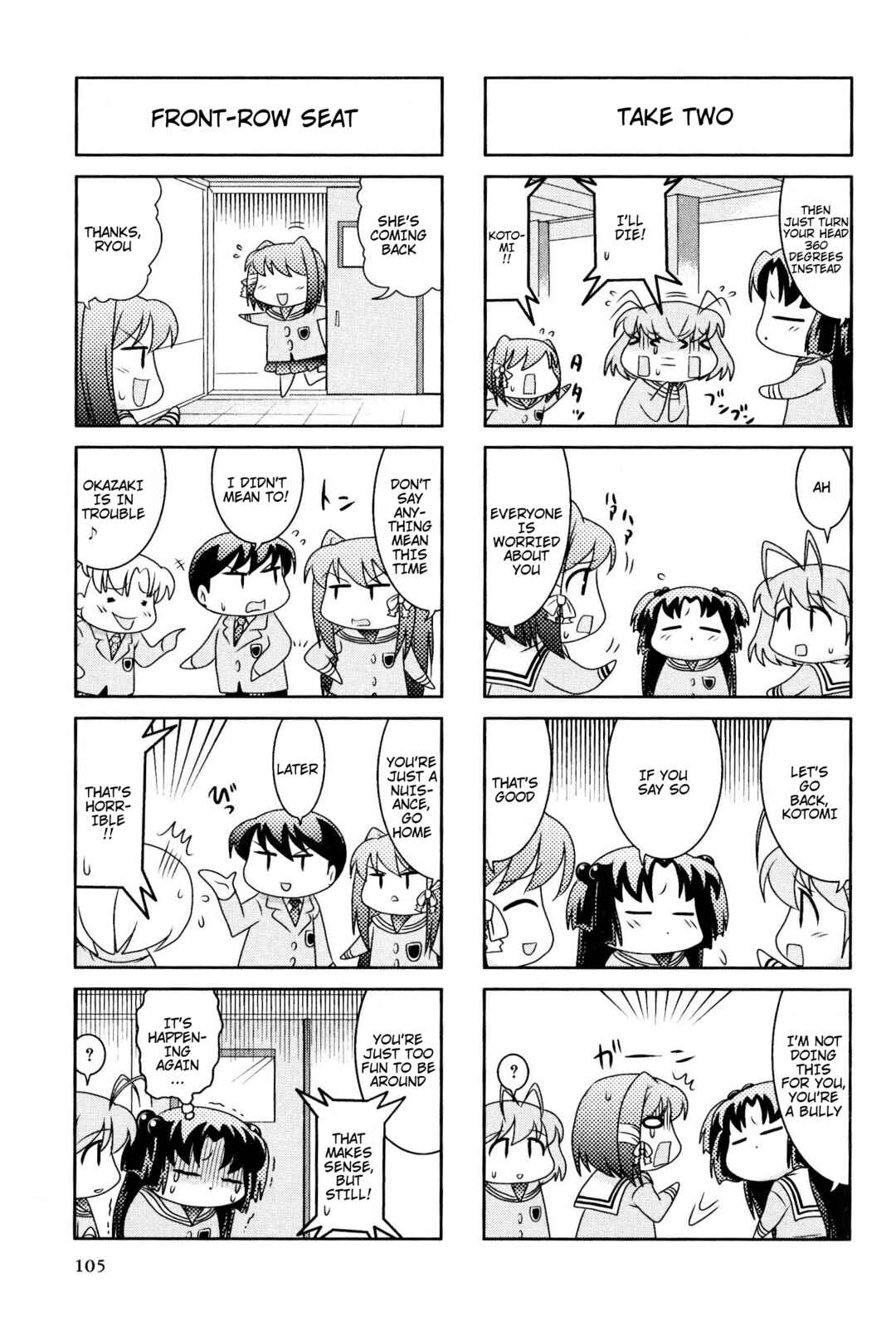 Page 5 Chapter 36 Magi-Cu 4-koma: CLANNAD