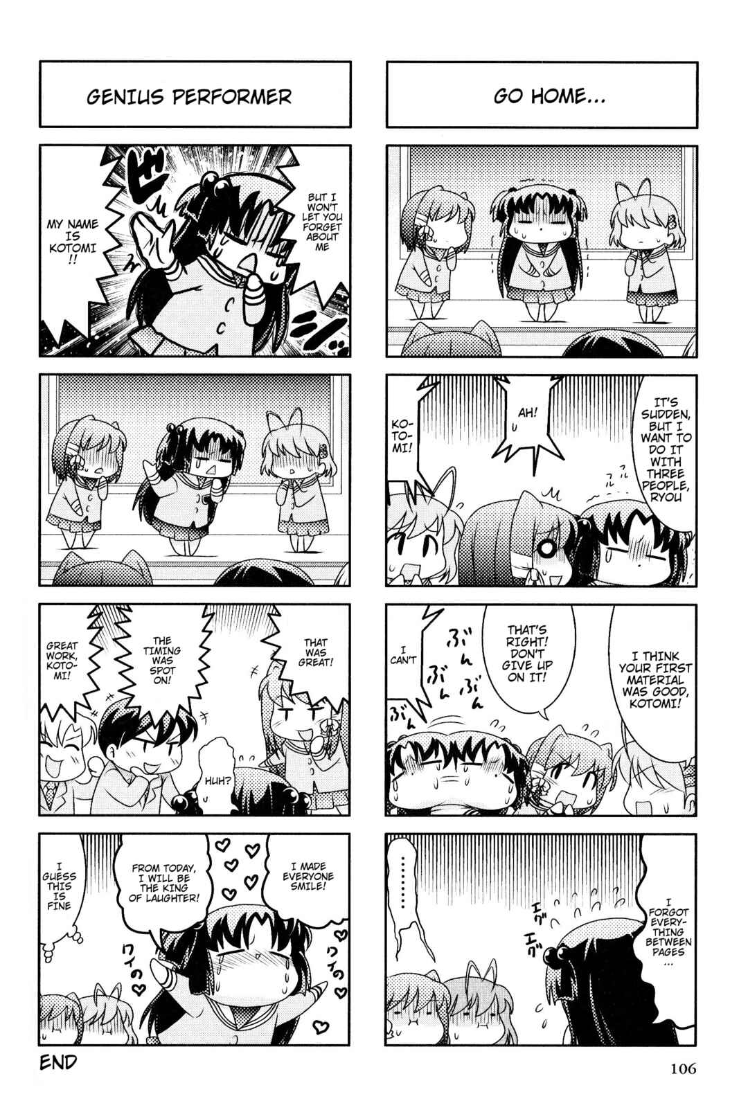 Page 6 Chapter 36 Magi-Cu 4-koma: CLANNAD