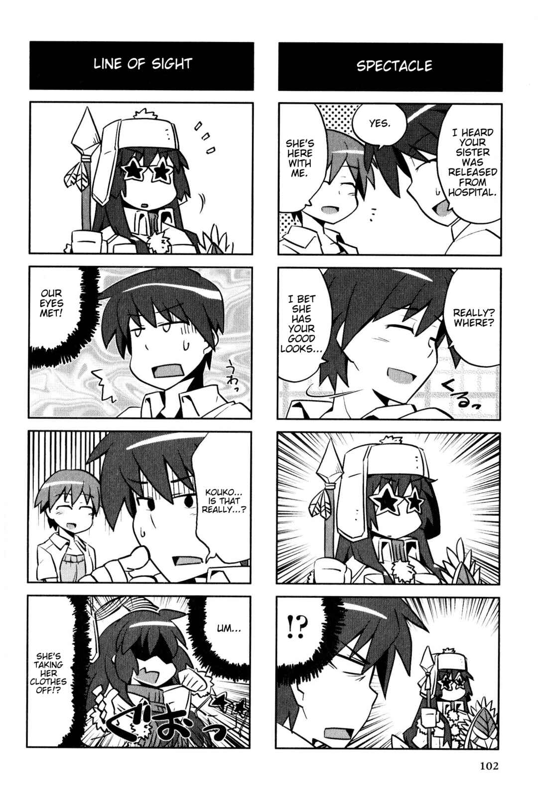Page 2 Chapter 180 Magi-Cu 4-koma: CLANNAD