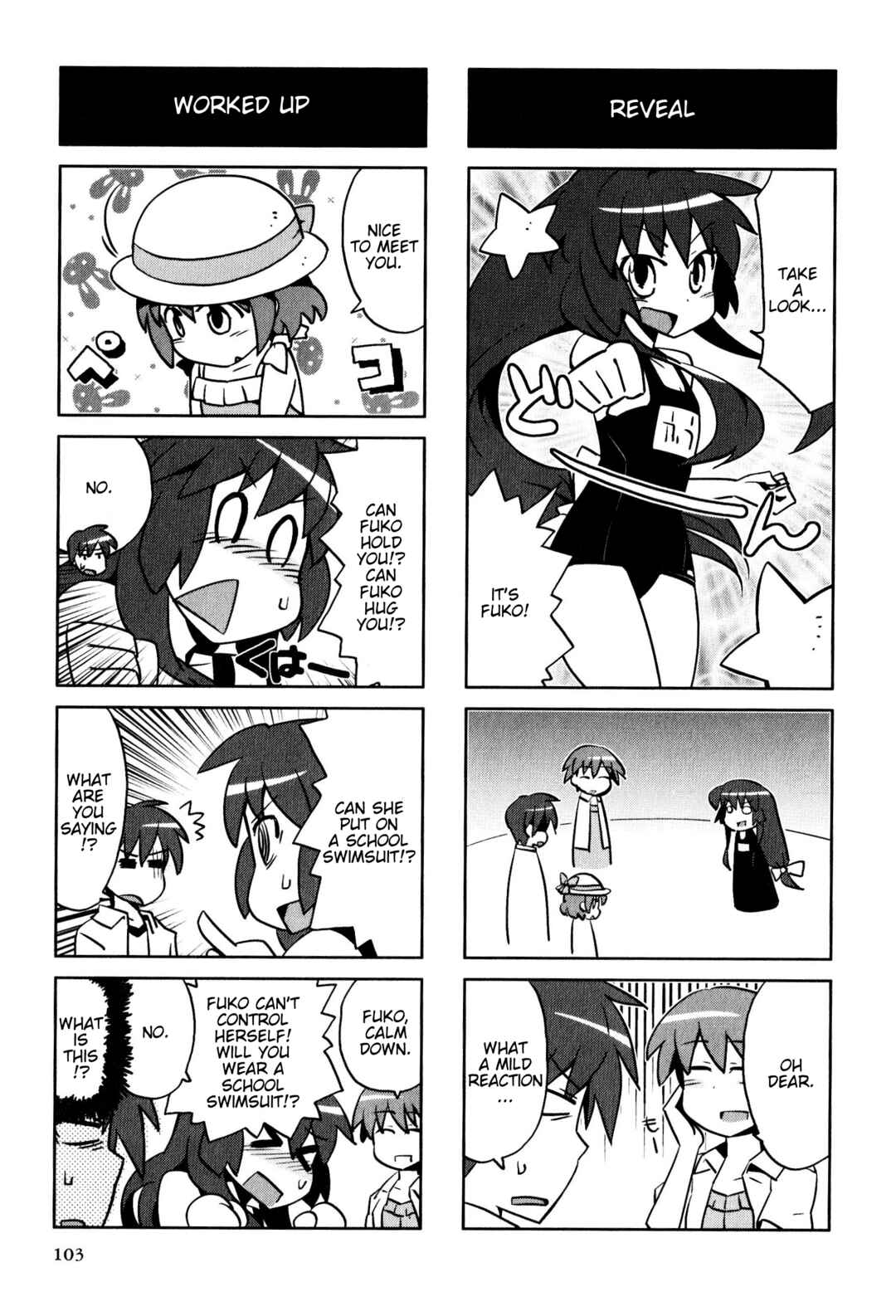 Page 3 Chapter 180 Magi-Cu 4-koma: CLANNAD