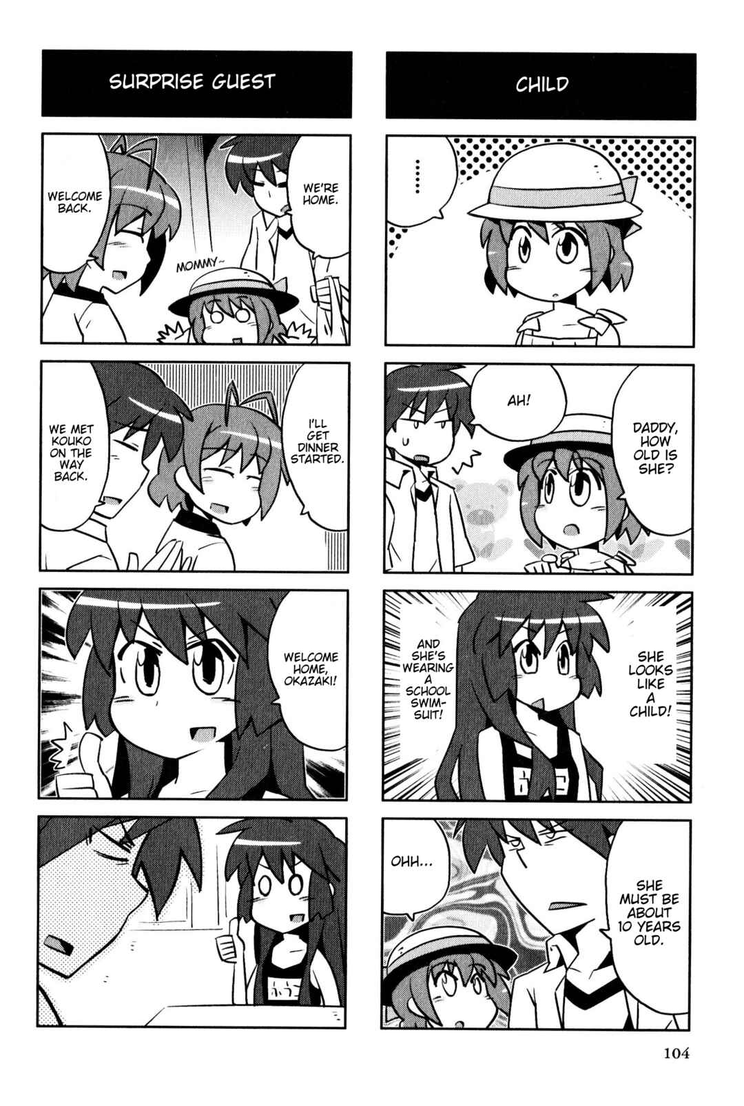 Page 4 Chapter 180 Magi-Cu 4-koma: CLANNAD