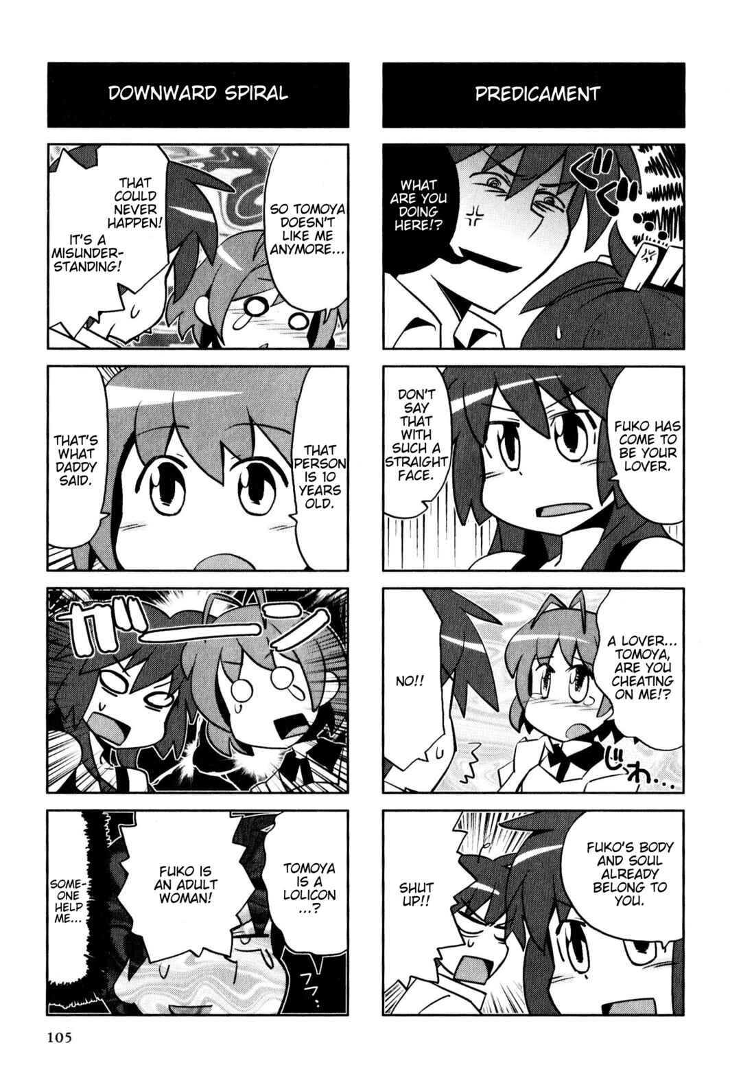 Page 5 Chapter 180 Magi-Cu 4-koma: CLANNAD