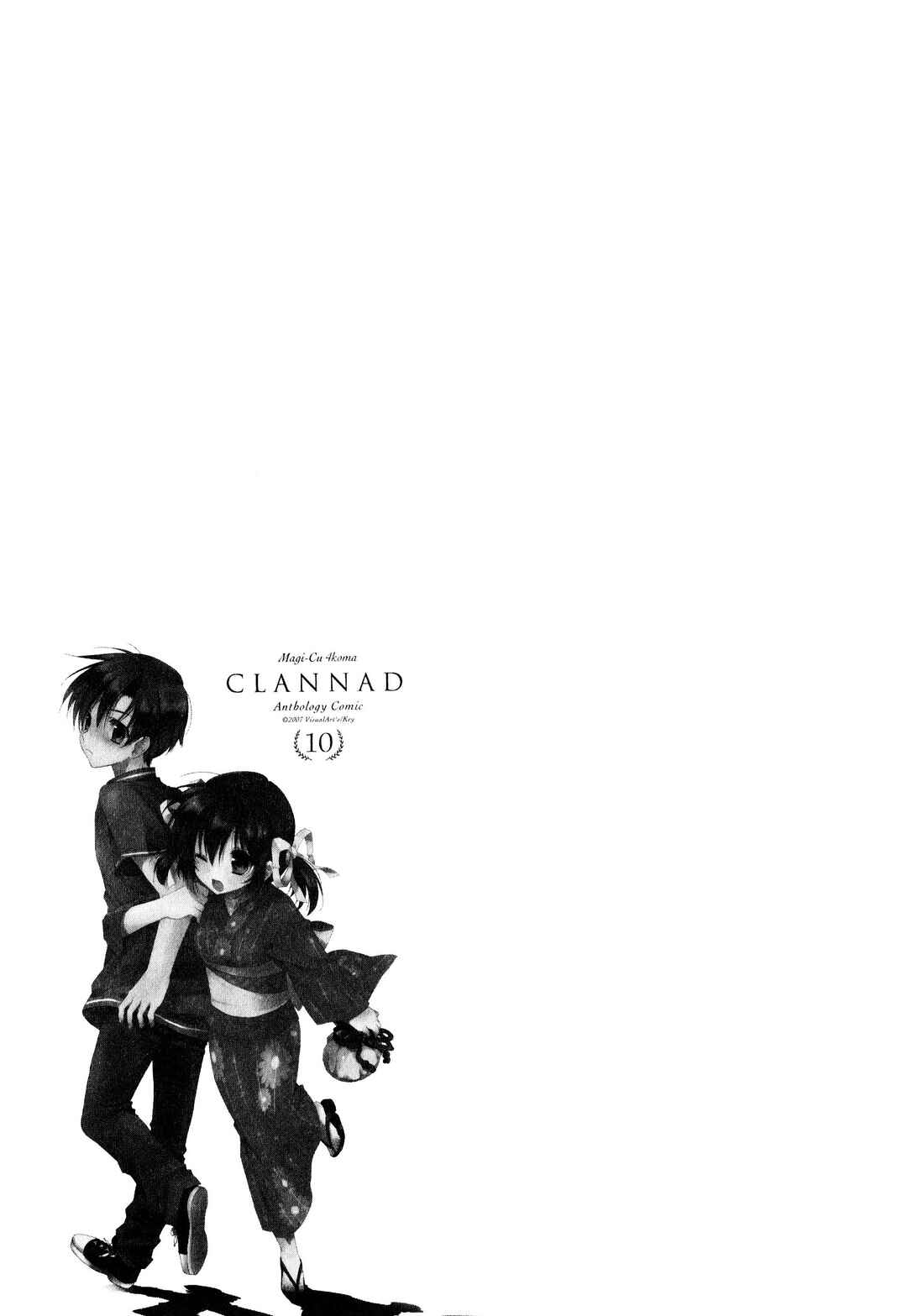 Page 7 Chapter 180 Magi-Cu 4-koma: CLANNAD