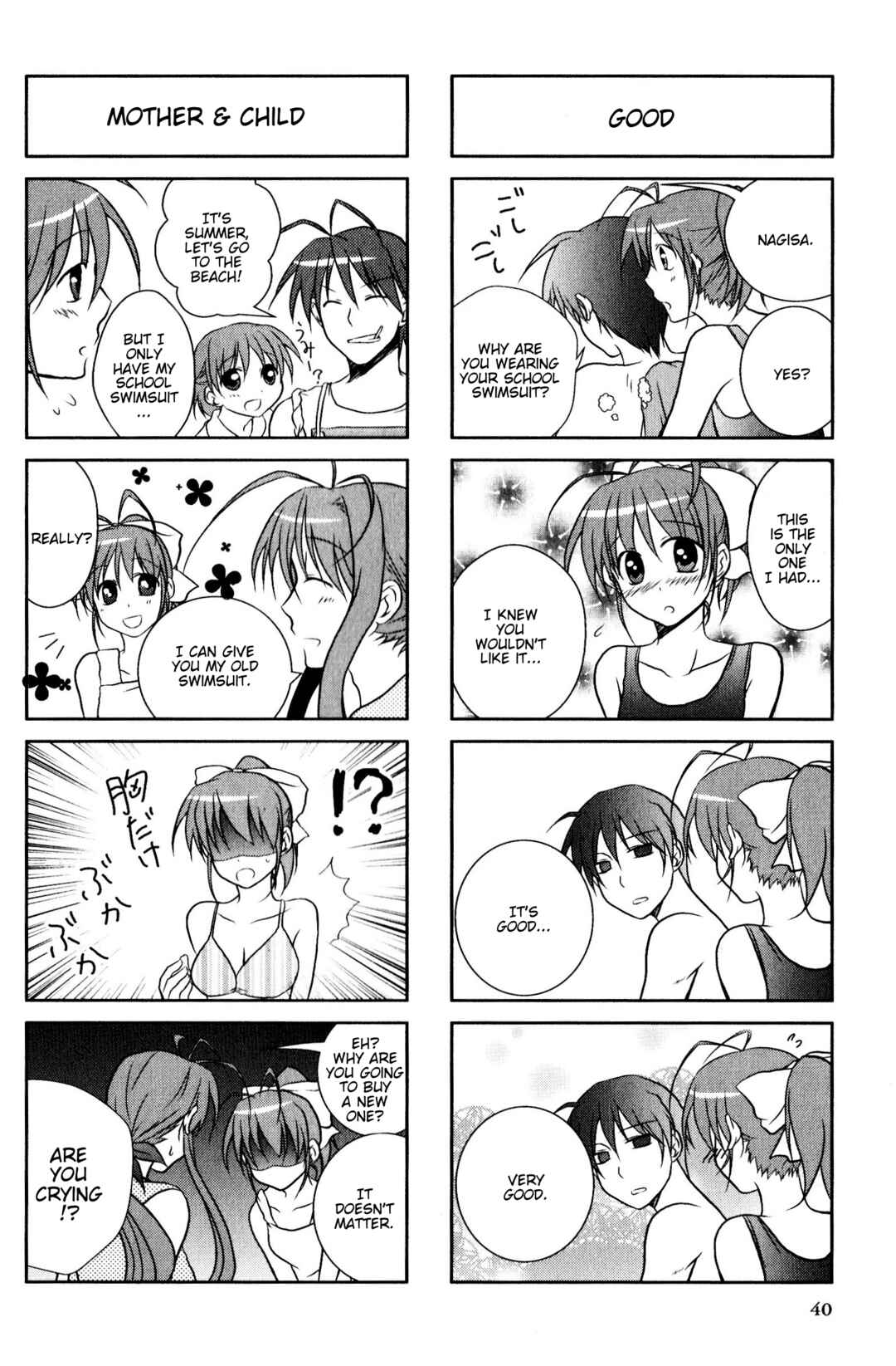 Page 2 Chapter 61 Magi-Cu 4-koma: CLANNAD