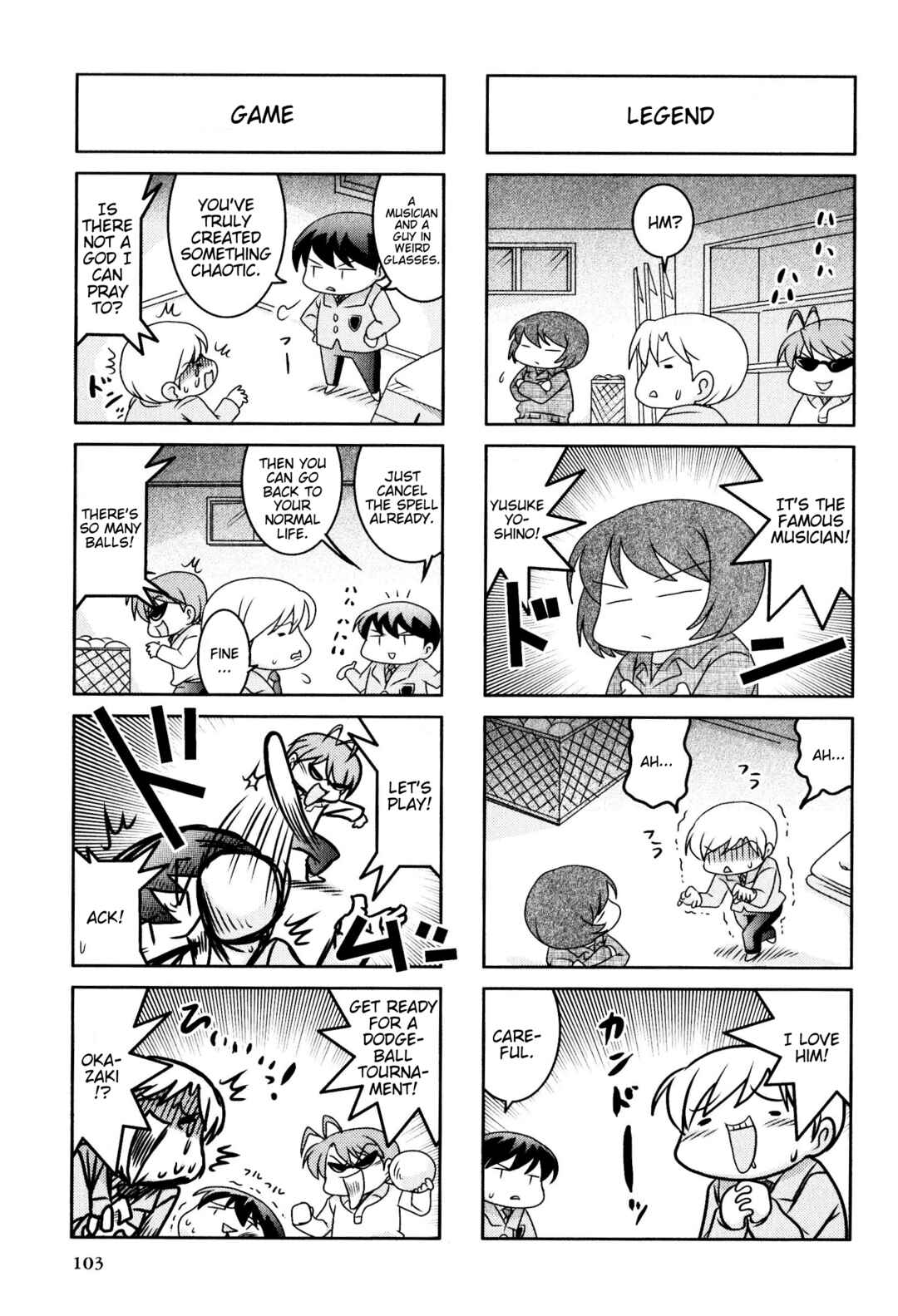 Page 3 Chapter 72 Magi-Cu 4-koma: CLANNAD