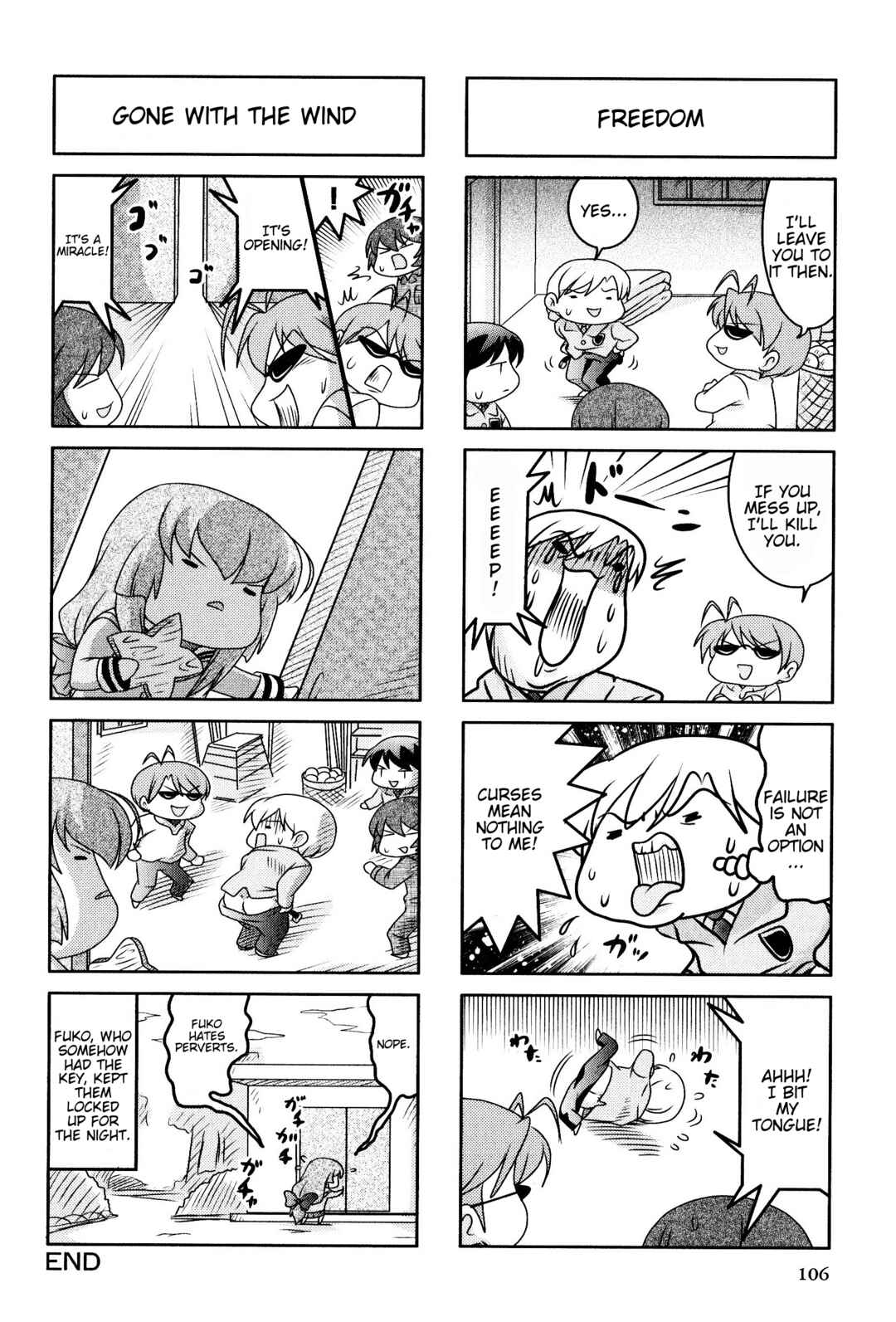 Page 6 Chapter 72 Magi-Cu 4-koma: CLANNAD