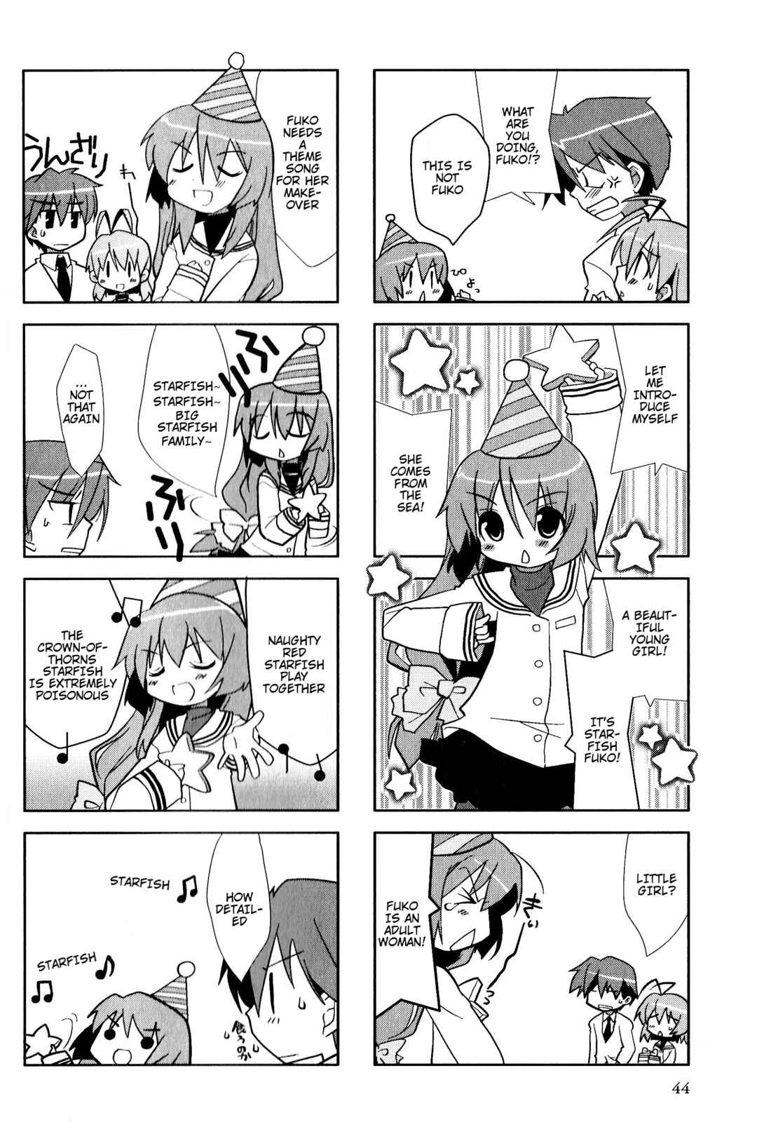 Page 2 Chapter 26 Magi-Cu 4-koma: CLANNAD