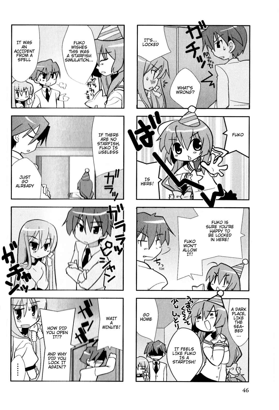 Page 4 Chapter 26 Magi-Cu 4-koma: CLANNAD