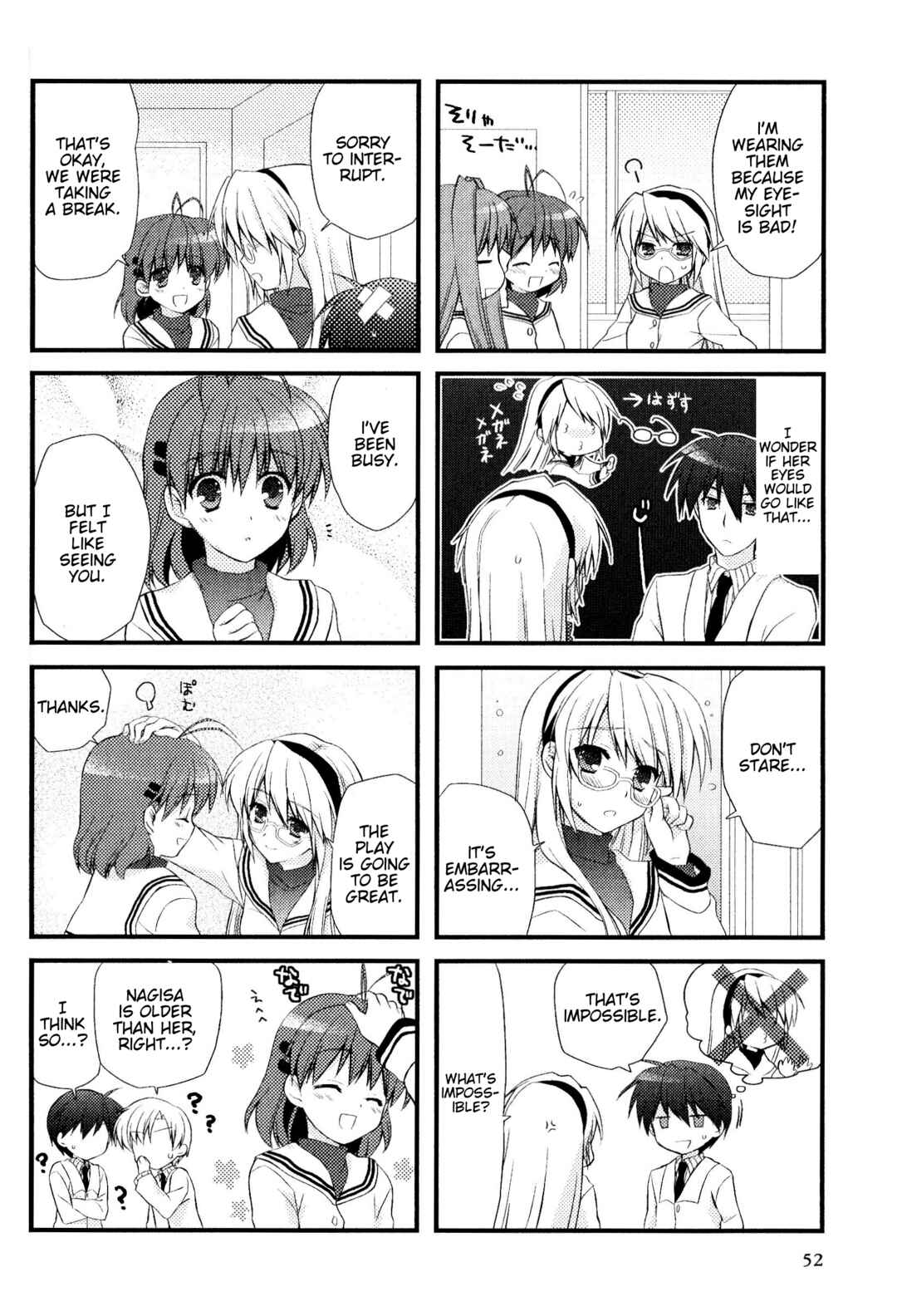 Page 2 Chapter 100 Magi-Cu 4-koma: CLANNAD