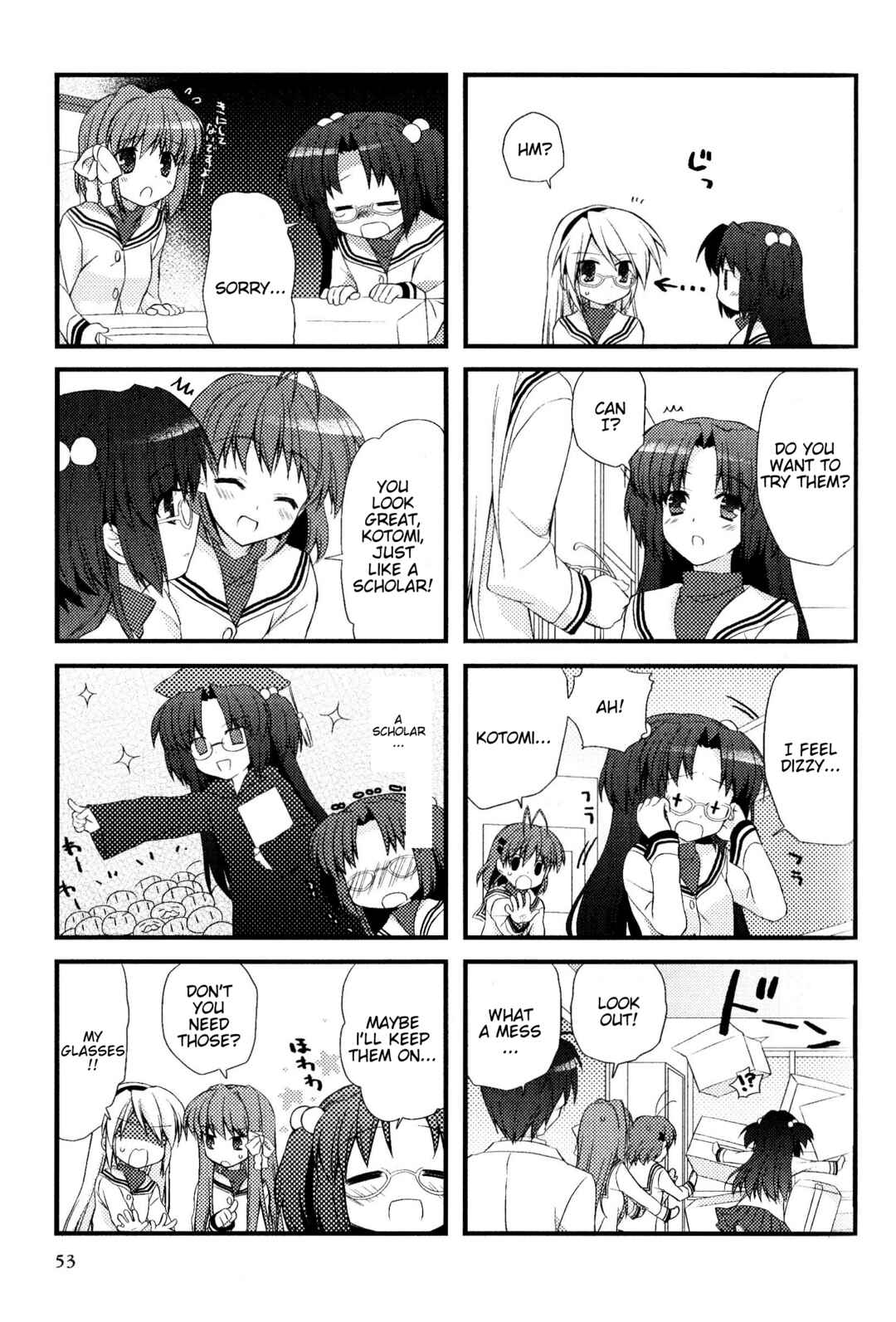 Page 3 Chapter 100 Magi-Cu 4-koma: CLANNAD