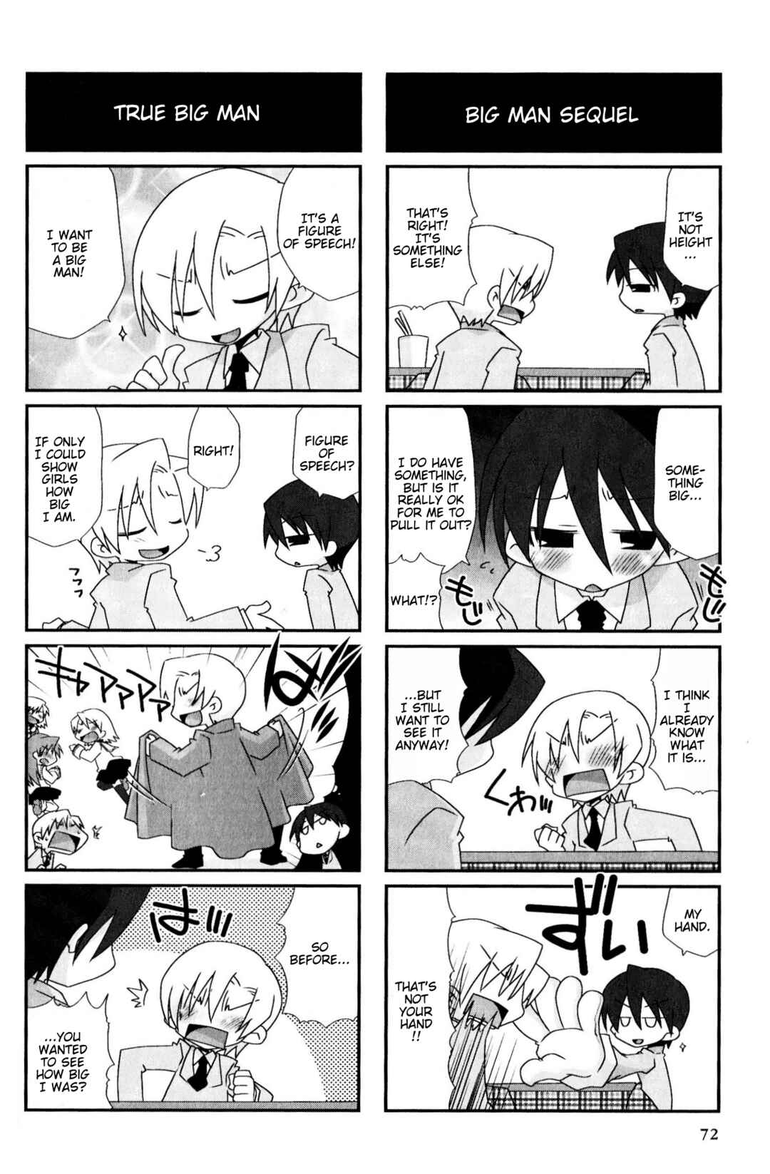 Page 2 Chapter 49 Magi-Cu 4-koma: CLANNAD