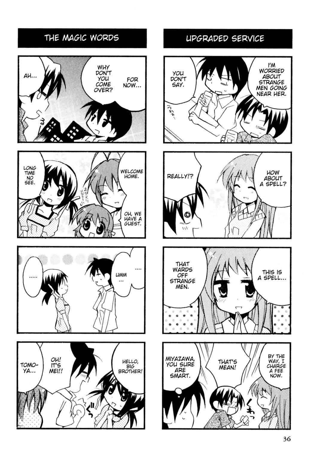 Page 4 Chapter 150 Magi-Cu 4-koma: CLANNAD