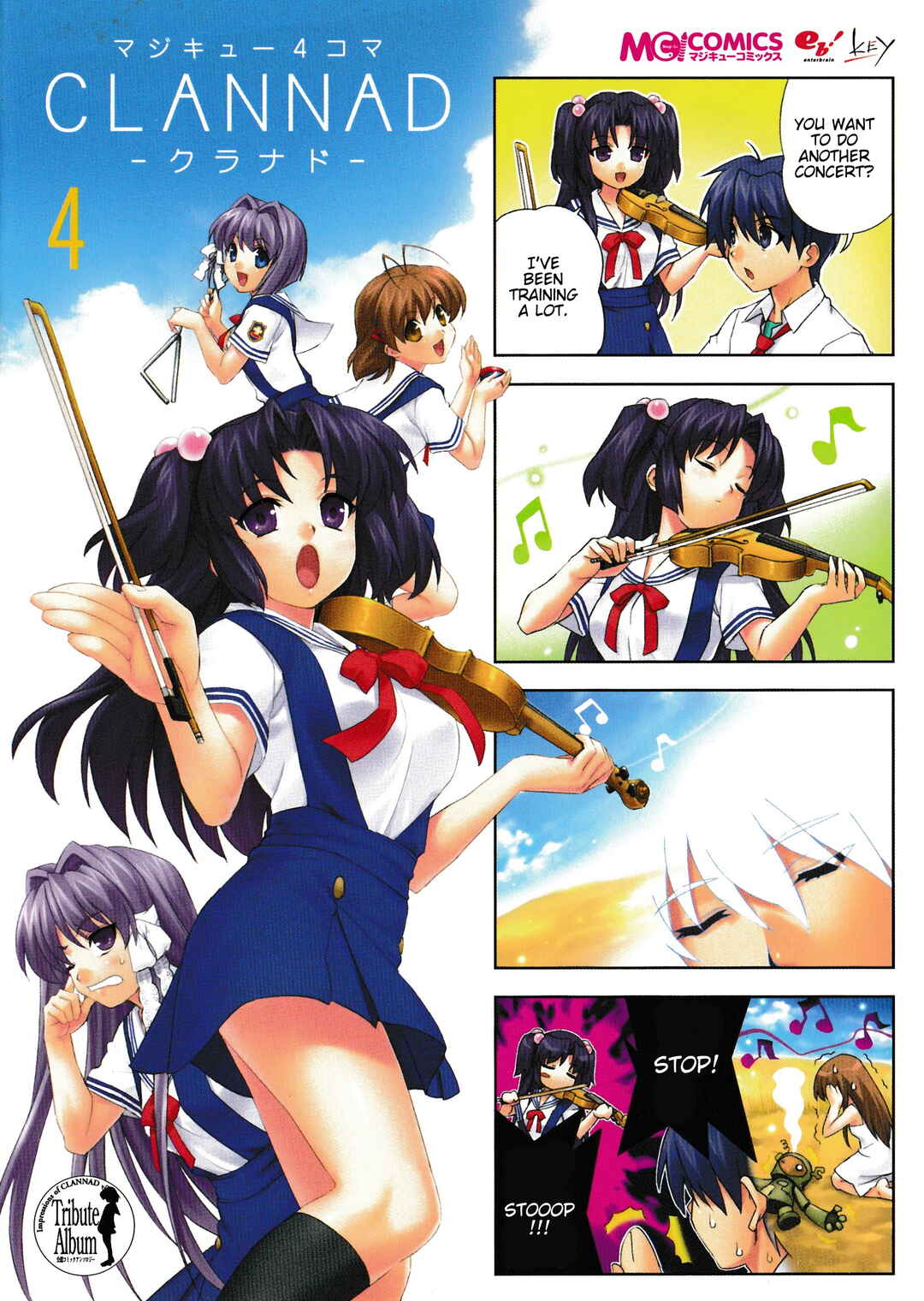 Page 1 Chapter 55 Magi-Cu 4-koma: CLANNAD