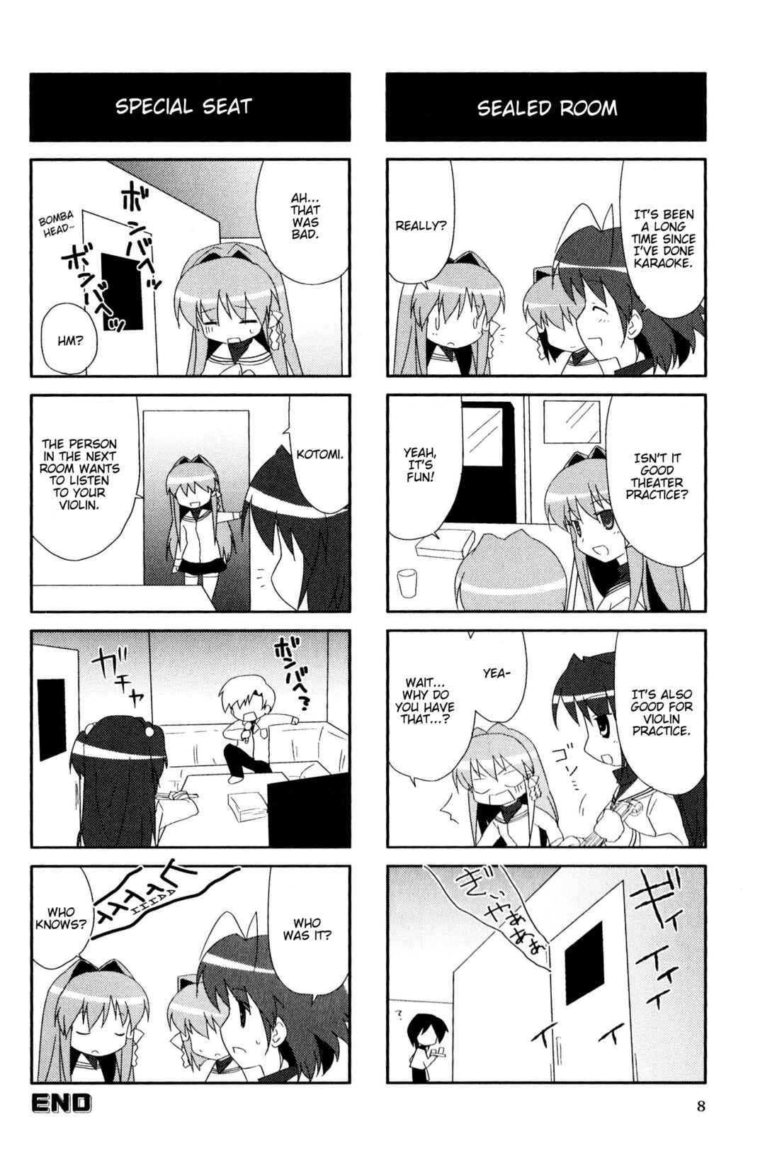Page 8 Chapter 55 Magi-Cu 4-koma: CLANNAD