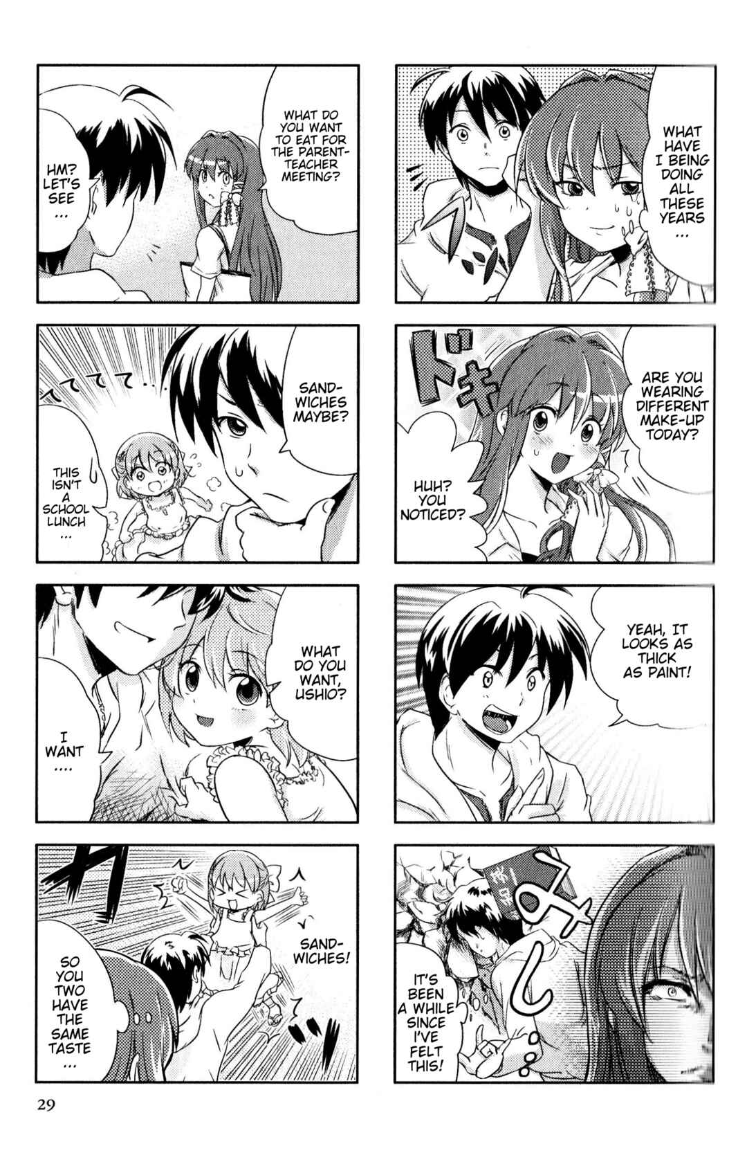 Page 3 Chapter 149 Magi-Cu 4-koma: CLANNAD