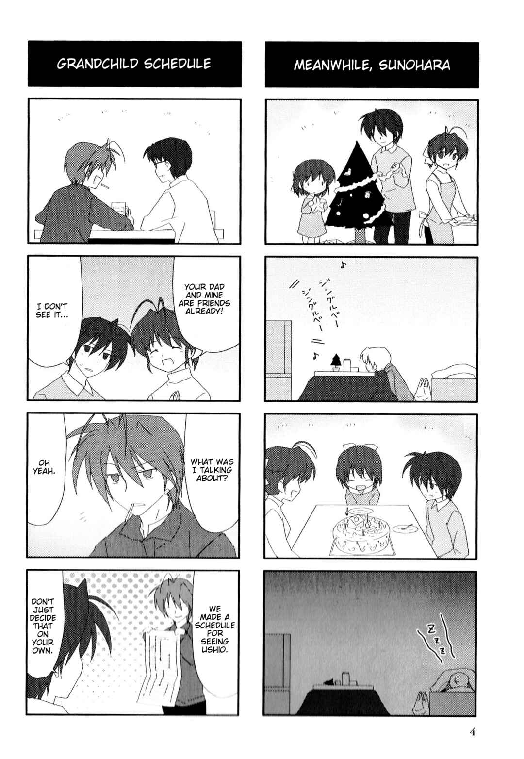 Page 4 Chapter 92 Magi-Cu 4-koma: CLANNAD