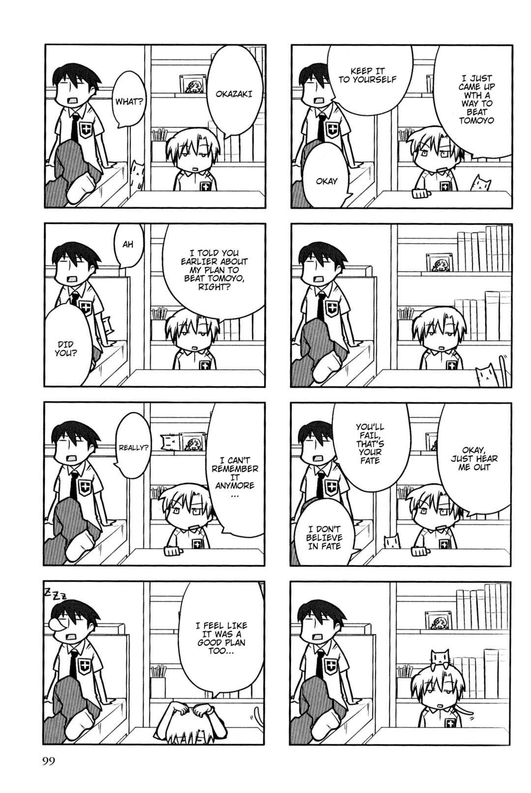 Page 3 Chapter 35 Magi-Cu 4-koma: CLANNAD