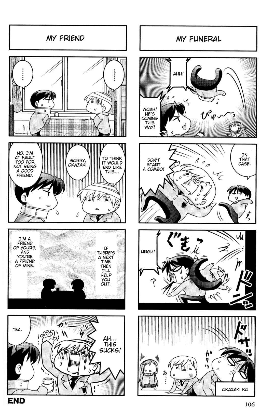 Page 6 Chapter 54 Magi-Cu 4-koma: CLANNAD