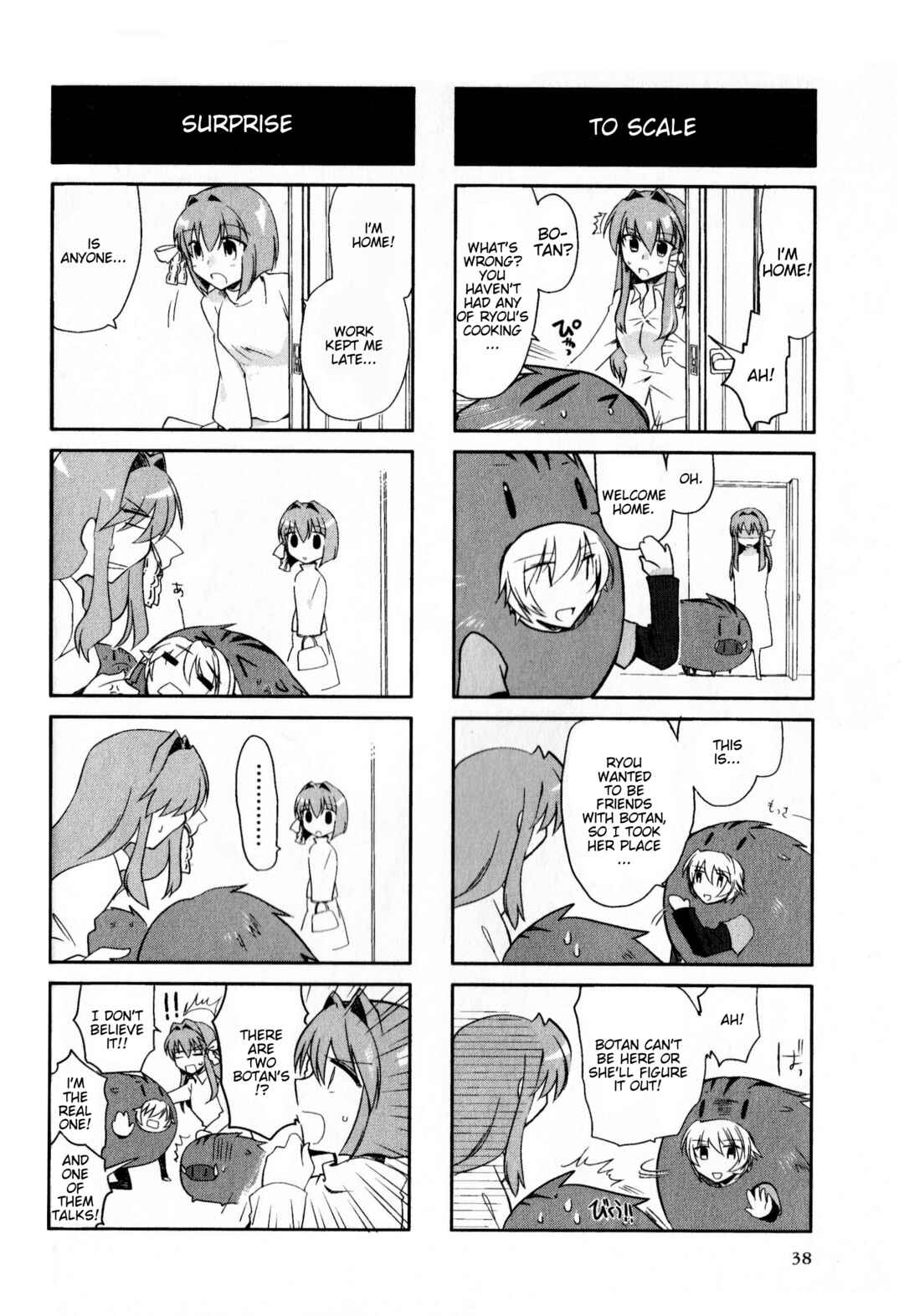 Page 2 Chapter 133 Magi-Cu 4-koma: CLANNAD
