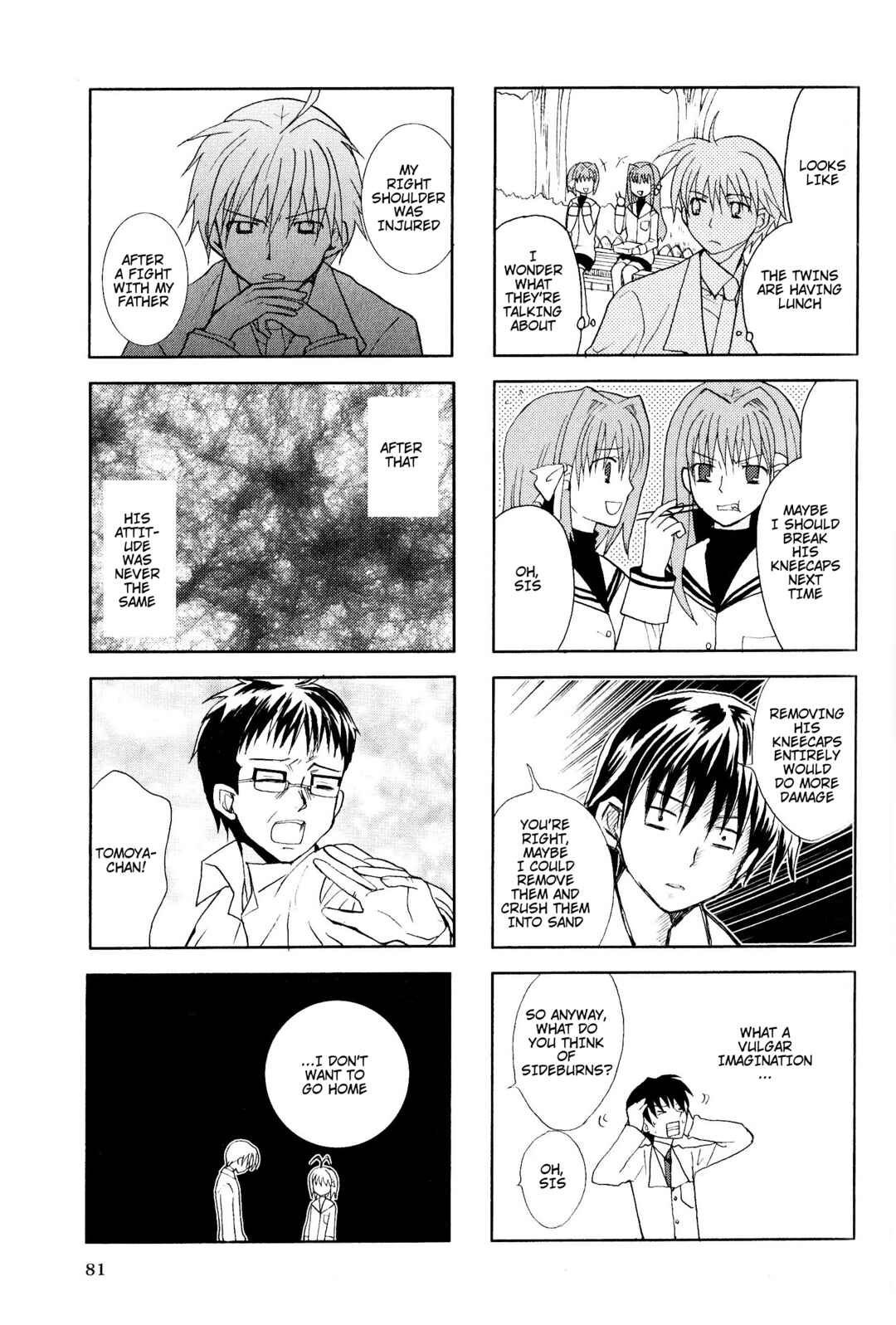 Page 3 Chapter 14 Magi-Cu 4-koma: CLANNAD