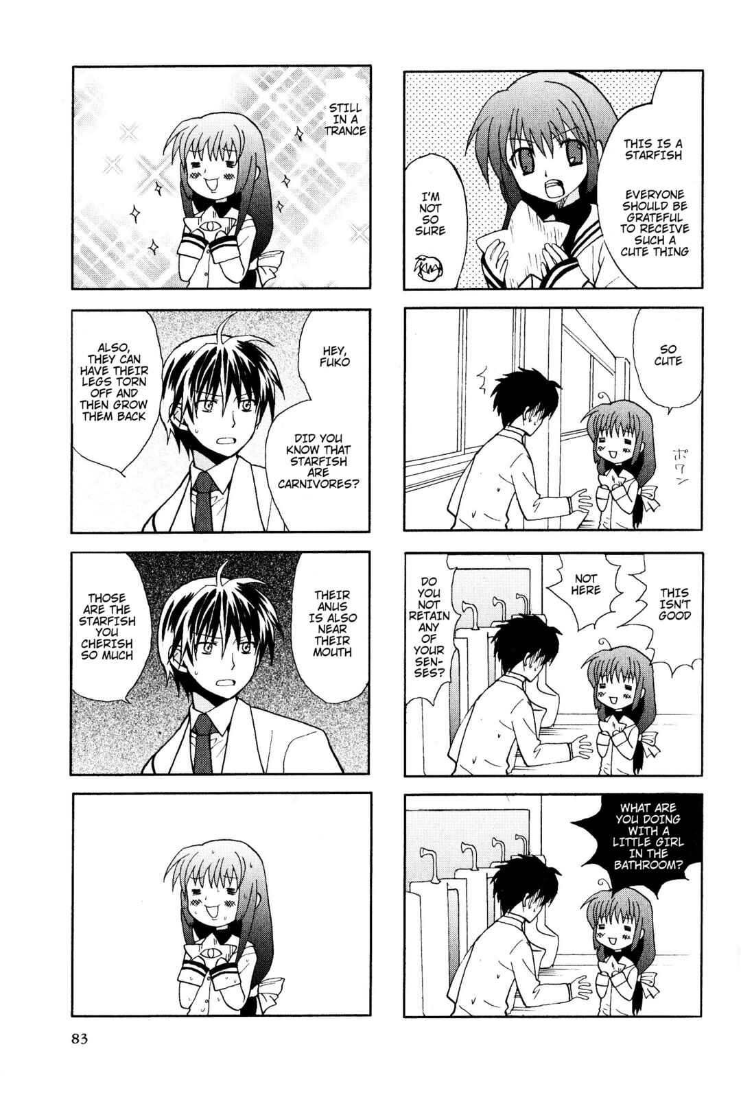 Page 5 Chapter 14 Magi-Cu 4-koma: CLANNAD