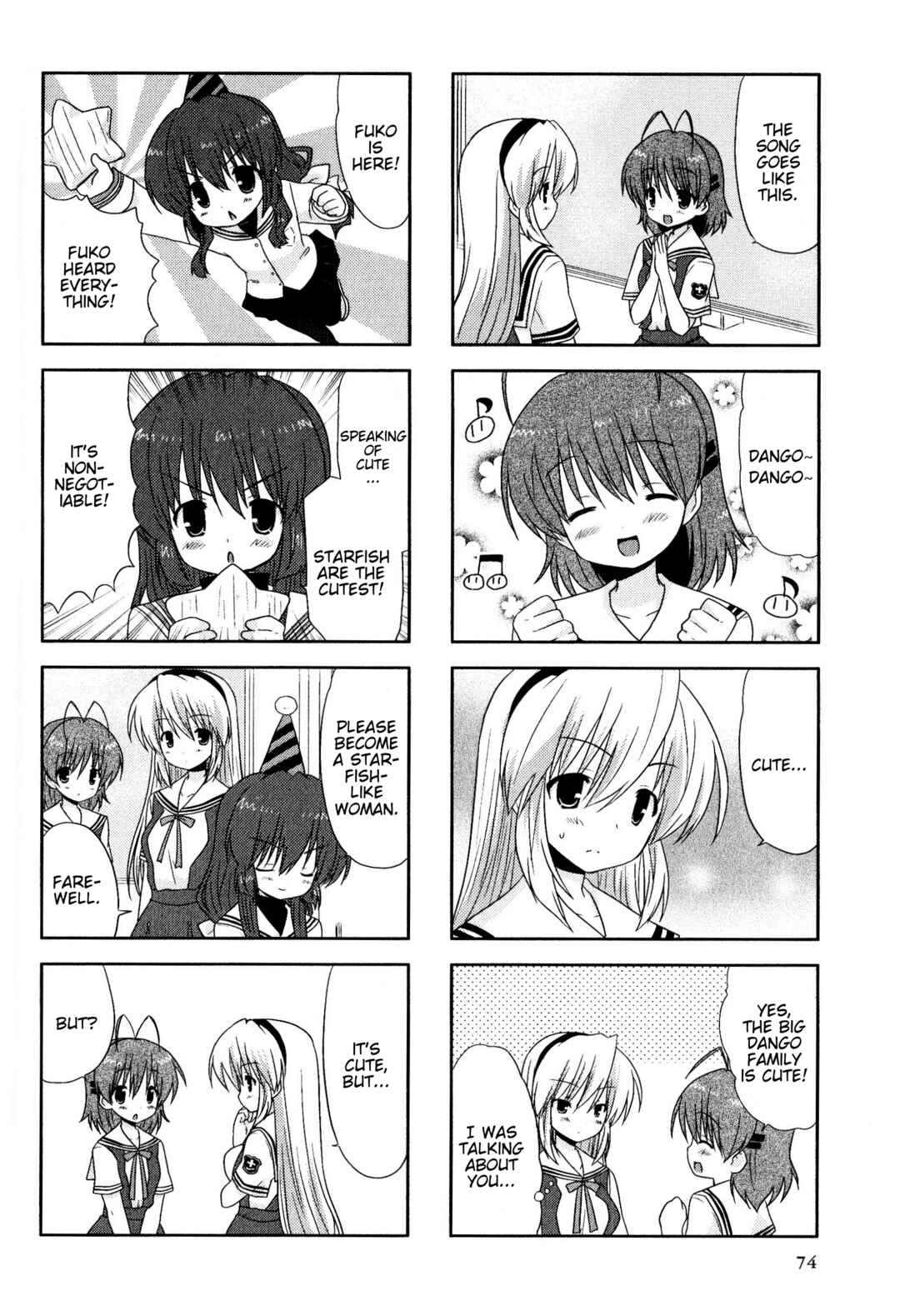 Page 2 Chapter 104 Magi-Cu 4-koma: CLANNAD